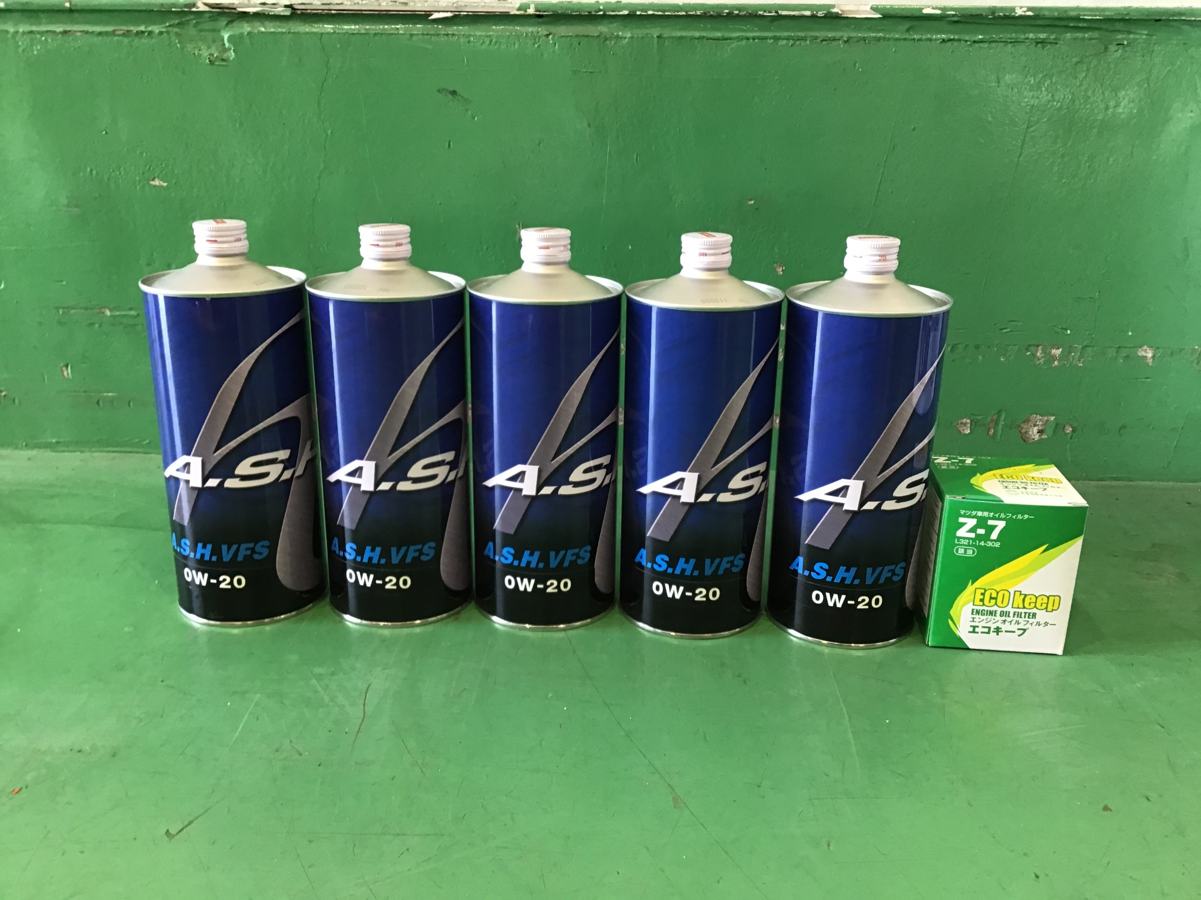 マツダ Mpv A S H アッシュ でオイル交換 マツダ Mpv メンテナンス商品 オイル関連 エンジンオイル交換 サービス事例 タイヤ館 綾瀬 神奈川県のタイヤ カー用品ショップ タイヤからはじまる トータルカーメンテナンス タイヤ館グループ