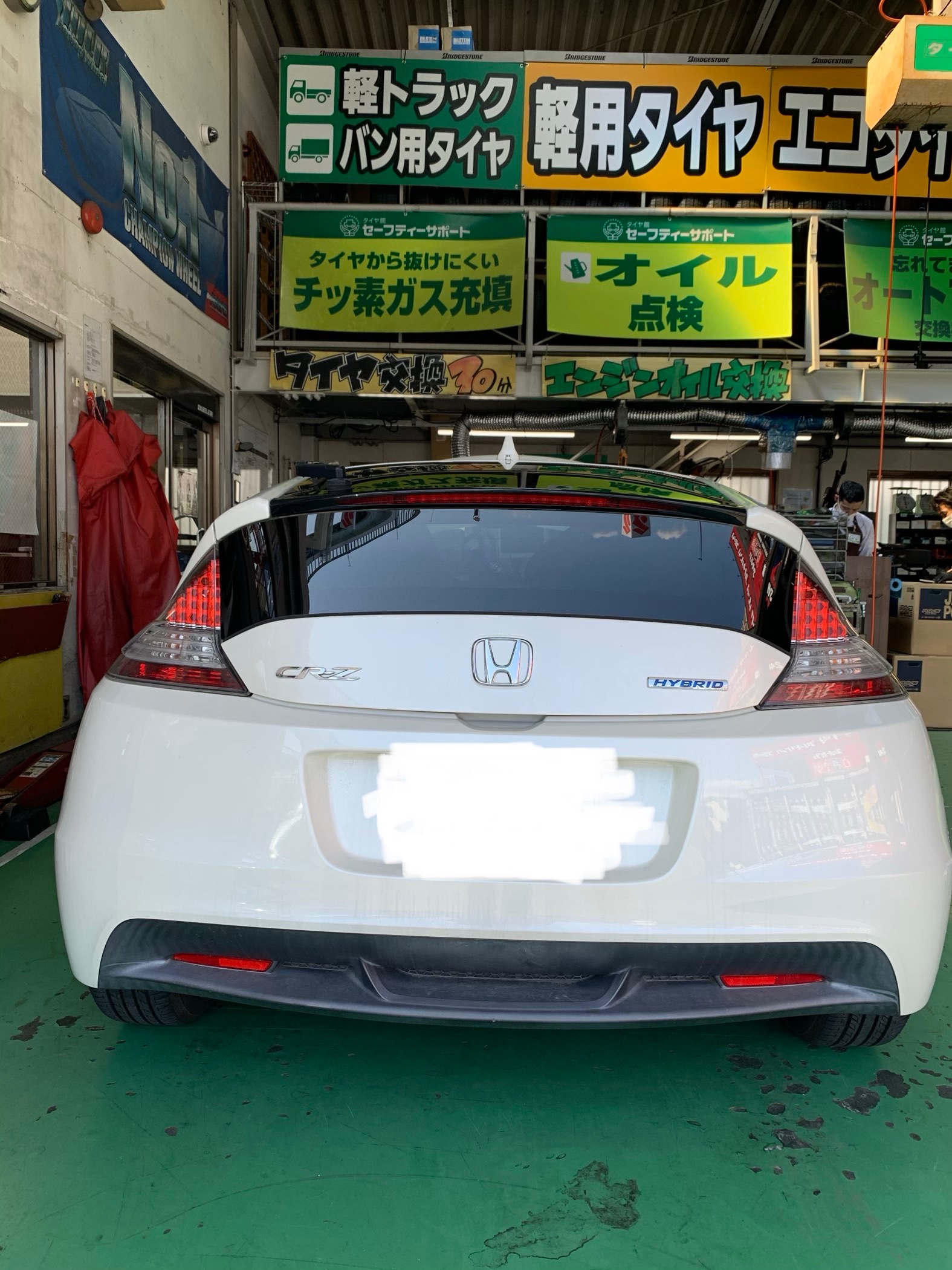 ホンダ Cr Z バッテリー交換 ホンダ Cr Z メンテナンス商品 その他 無料安全点検 取り付け 施工事例集 タイヤ館 福岡西 タイヤからはじまる トータルカーメンテナンス タイヤ館グループ