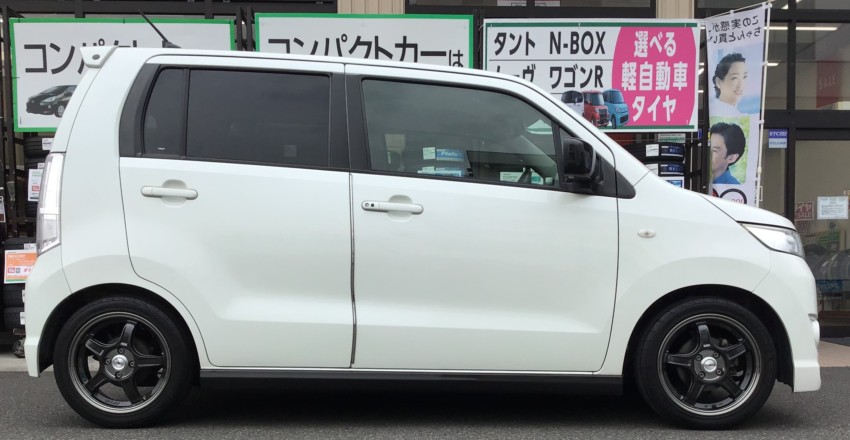 ホイール交換作業行いました Ssr Gtx03 スズキ ワゴンr ホイール タイヤ ホイール関連 タイヤ ホイール交換 サービス事例 タイヤ館 倉敷中島 タイヤからはじまる トータルカーメンテナンス タイヤ館グループ