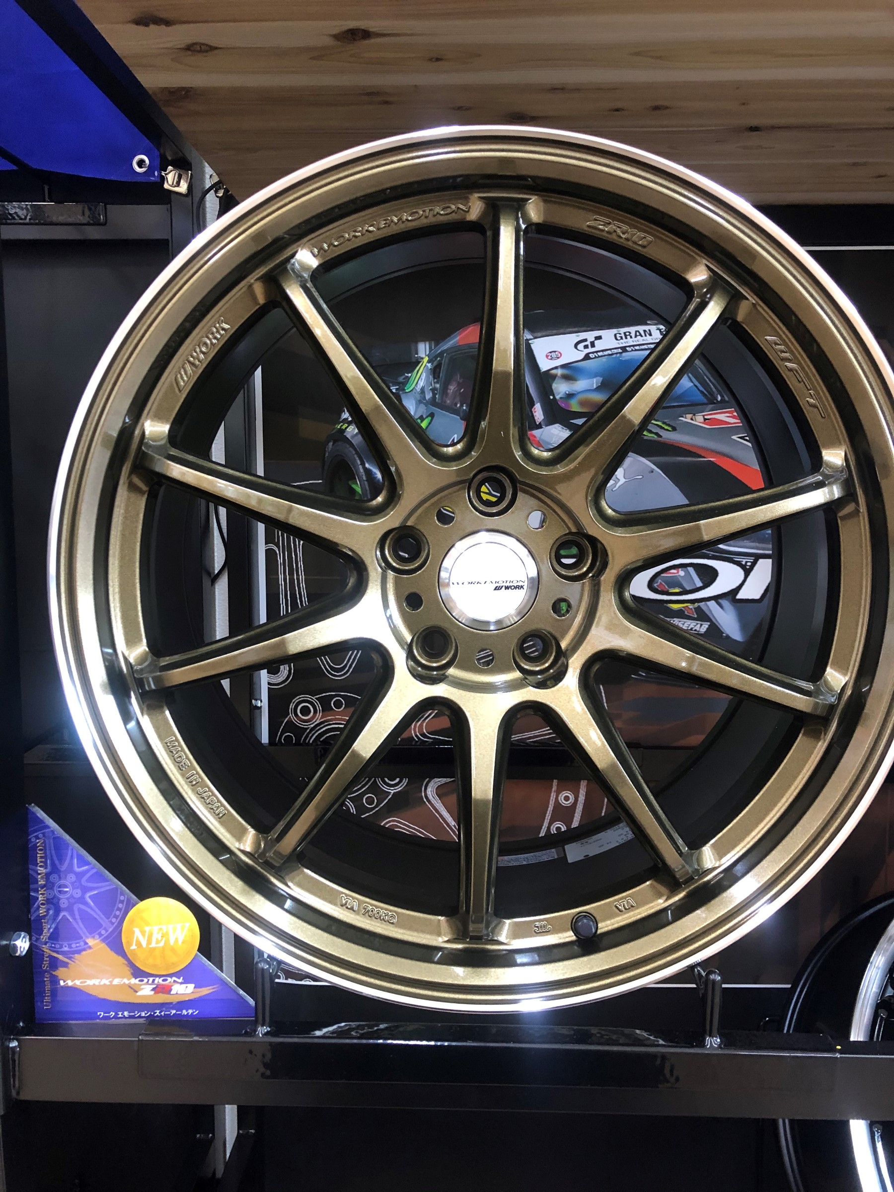 商品紹介】WORK EMOTION ZR10 | 店舗おススメ情報 | タイヤ館 商品紹介】WORK EMOTION ZR10 | 店舗おススメ情報 | タイヤ館