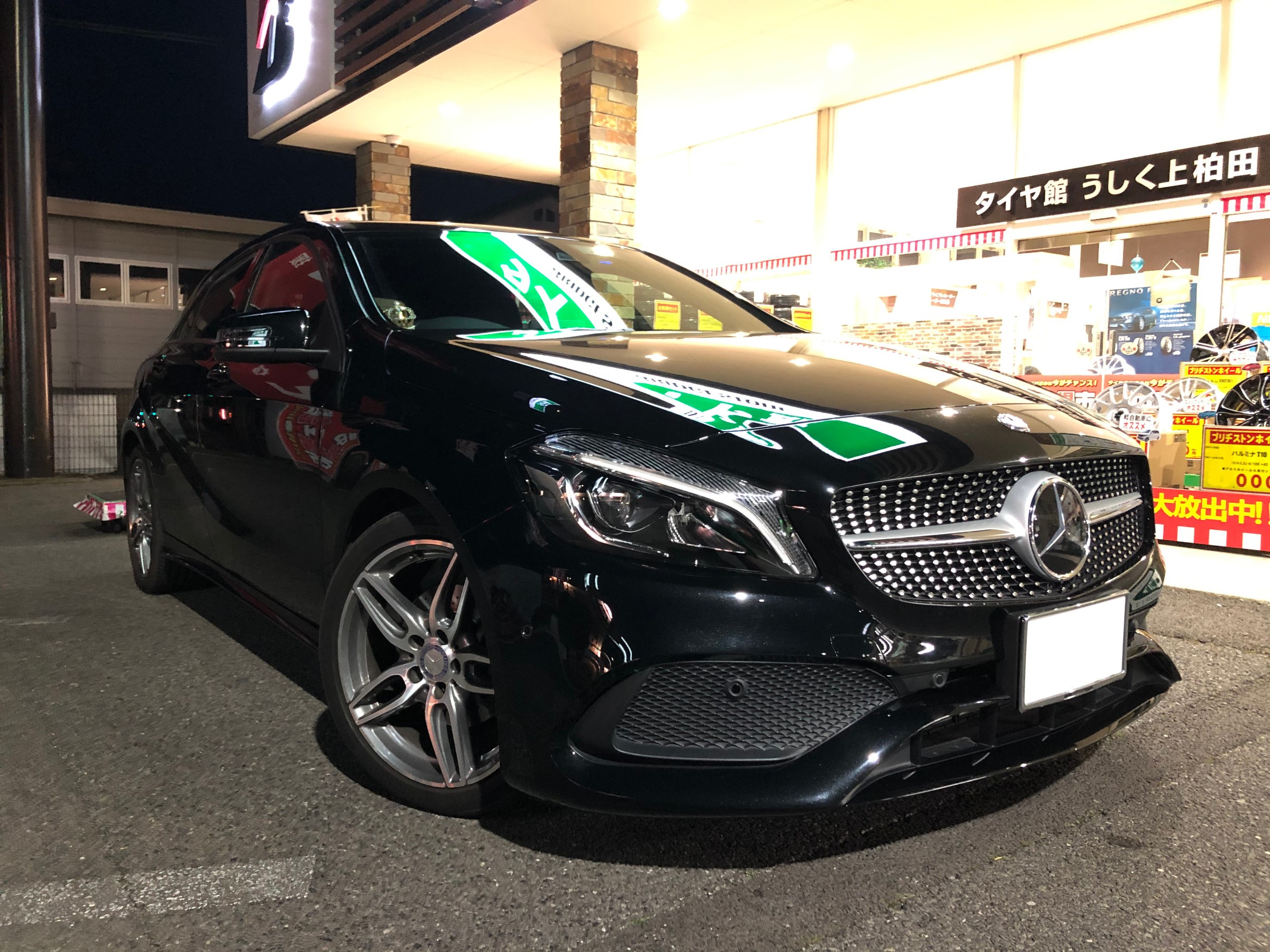 メルセデス ベンツ Aクラス ドライブレコーダー取り付け メルセデス ベンツ Aクラス カー用品取付 ドライブレコーダー取付 サービス事例 タイヤ館 うしく上柏田 茨城県のタイヤ カー用品ショップ タイヤからはじまる トータルカーメンテナンス タイヤ館