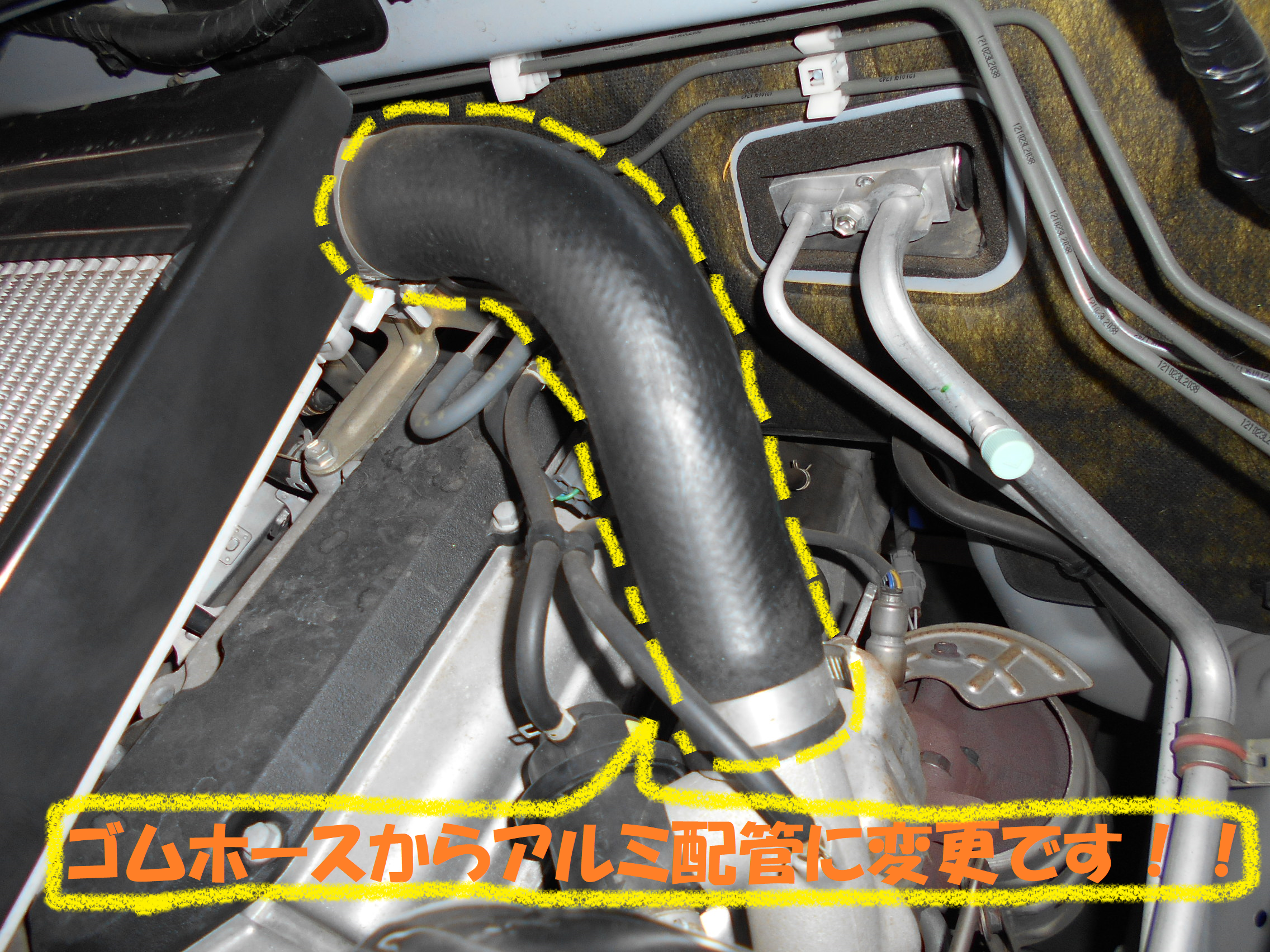 バースデー 記念日 ギフト 贈物 お勧め 通販 JB23 インテークパイプ ジムニー 1〜3型