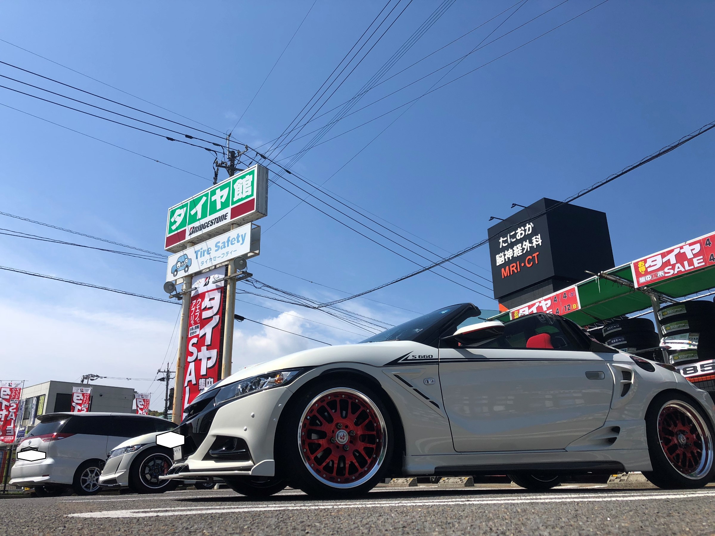 ロンサムカーボイ S660 インチUP!! クリムソンRS 妖艶RED( ｀ー´)ノ | 店舗おススメ情報