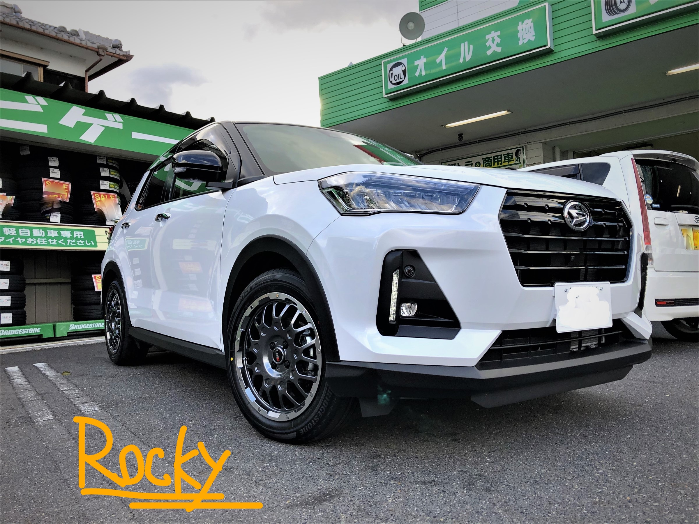トヨタ ライズ ダイハツ ロッキー オススメホイール | 店舗お
