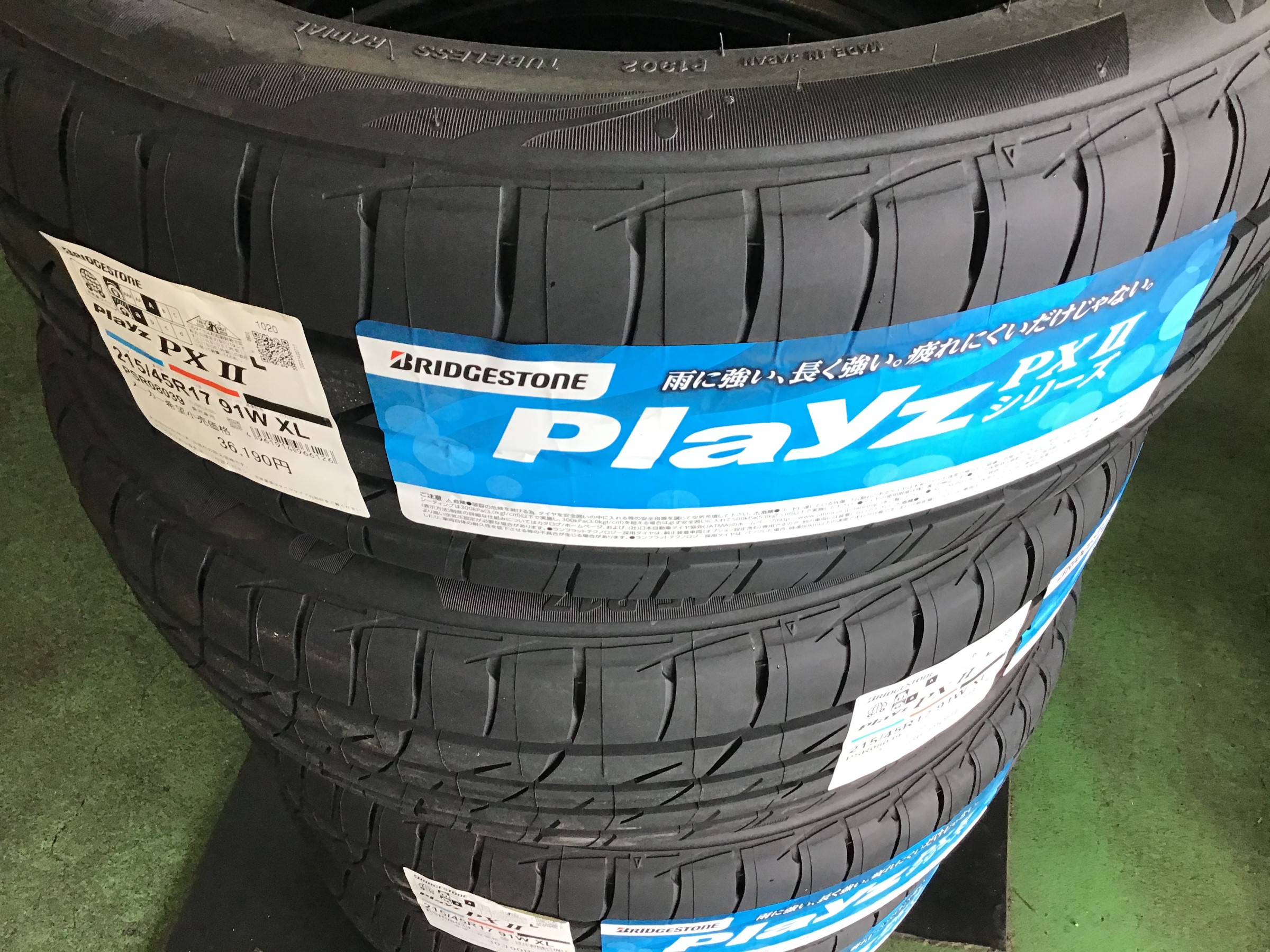 ☆カローラ☆WEDS SPORTS SA-25R☆ | 桔梗店スタッフ日記 | タイヤ館