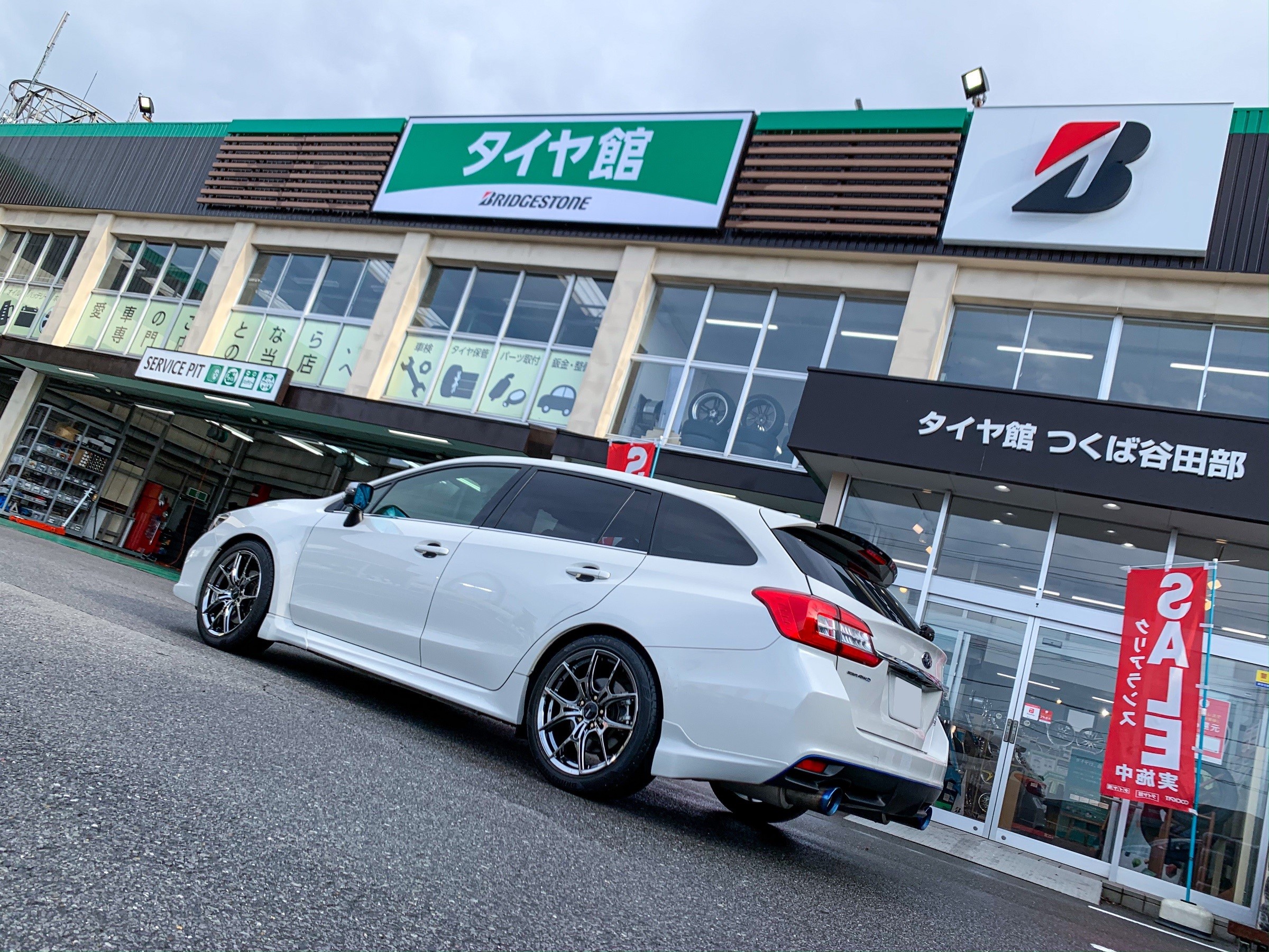 レヴォーグ レイズホイール交換 | スバル レガシィランカスター