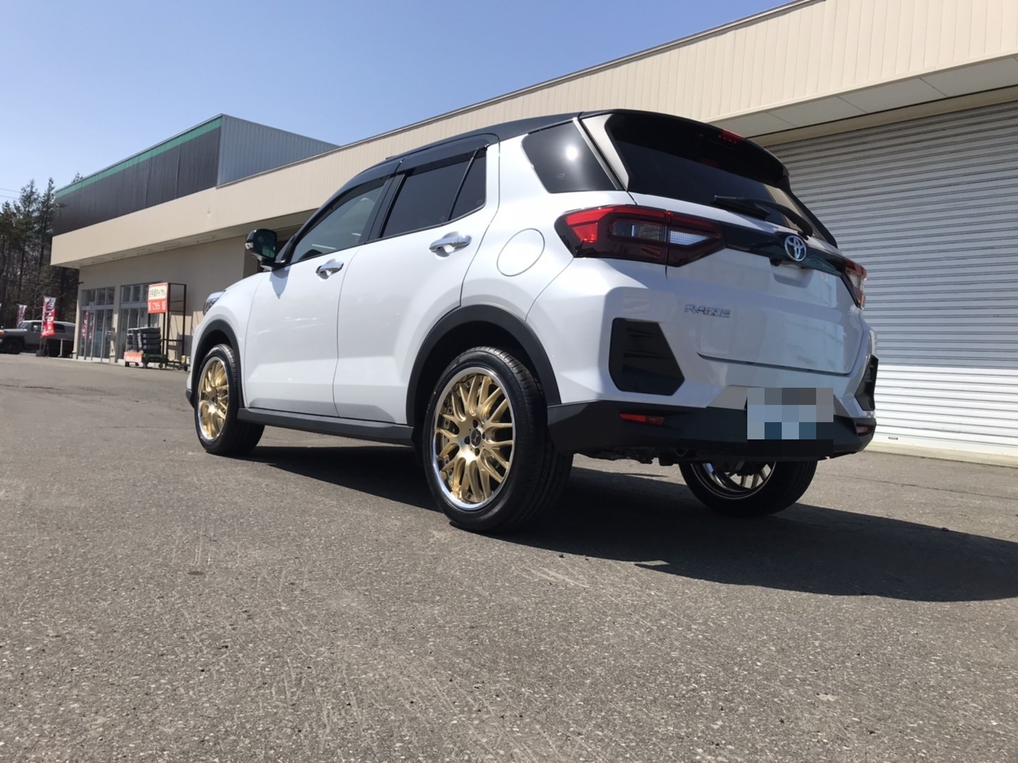 トヨタ ライズ ウェッズ マーベリック スタッフ日記 タイヤ館 札幌ドーム前 タイヤからはじまる トータルカーメンテナンス タイヤ館グループ
