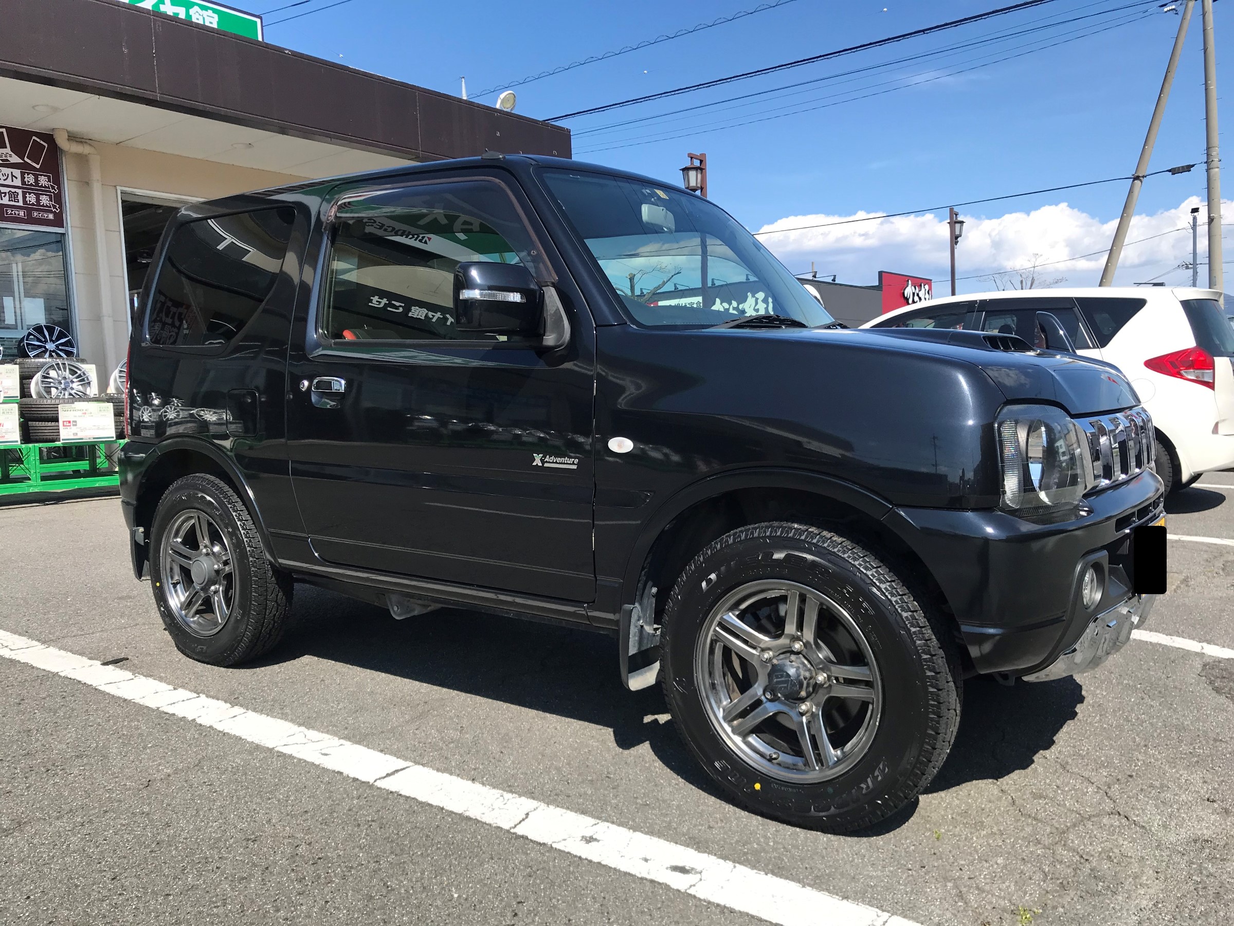 ジムニー JB23 DUELER ATタイヤ 215/80R15-uwasnet.org