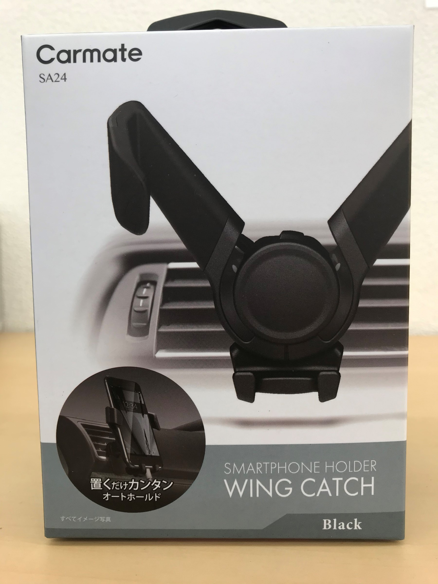 スタッフ撮影分