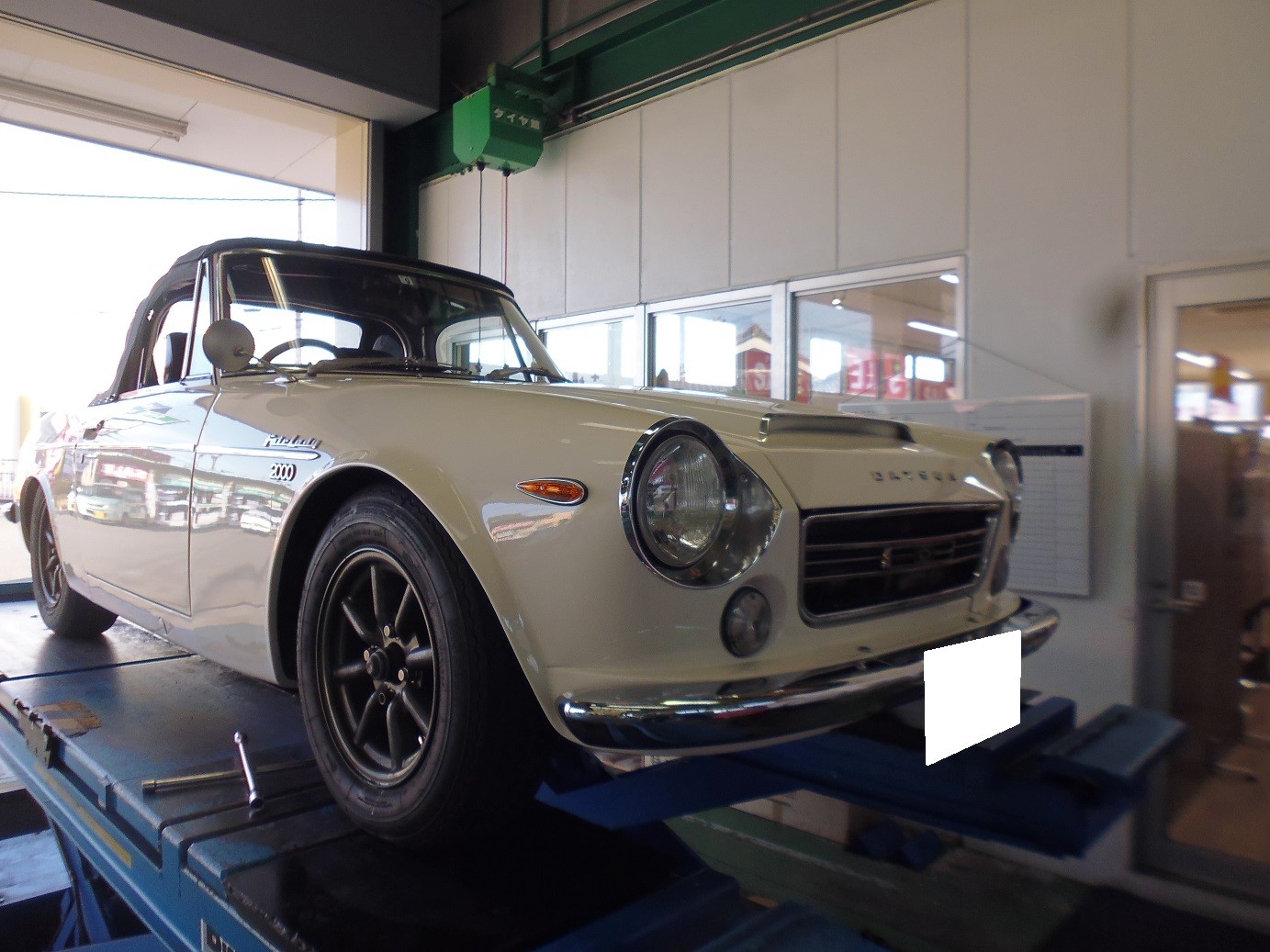 フェアレディSR311 SP311 アルミオイルパン ダットサン U20 DATSUN Fairlady 日産純正 - パーツ