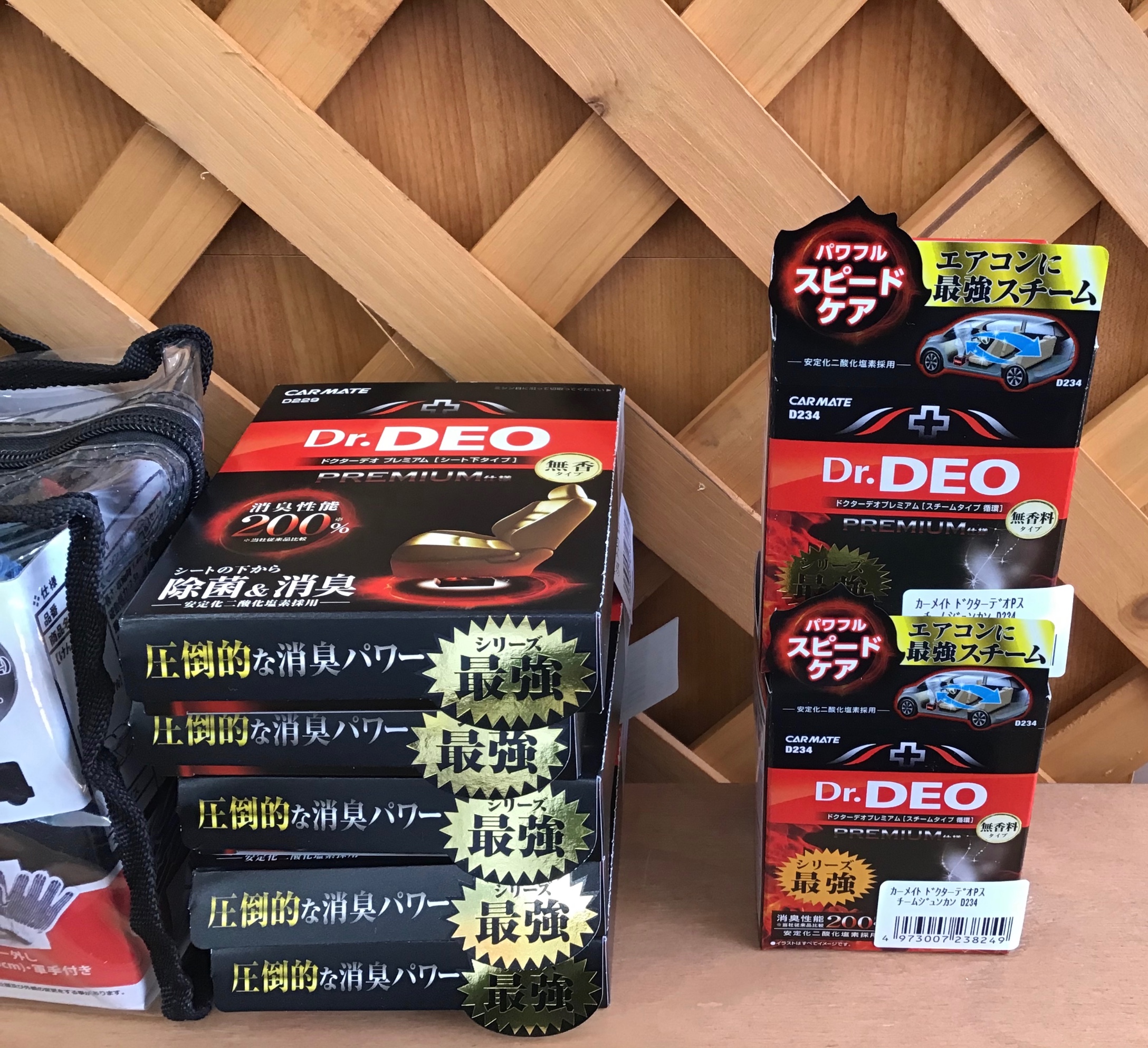 スタッフ撮影