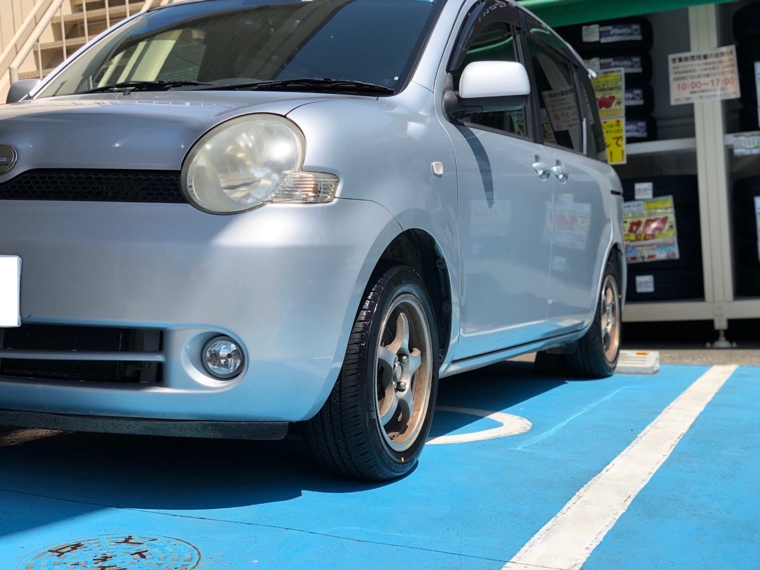 中古車を買う時の注意点 トヨタ シエンタ タイヤ タイヤ ホイール関連 タイヤ ホイール交換 サービス事例 タイヤ館 瀬谷 神奈川県のタイヤ カー用品ショップ タイヤからはじまる トータルカーメンテナンス タイヤ館グループ