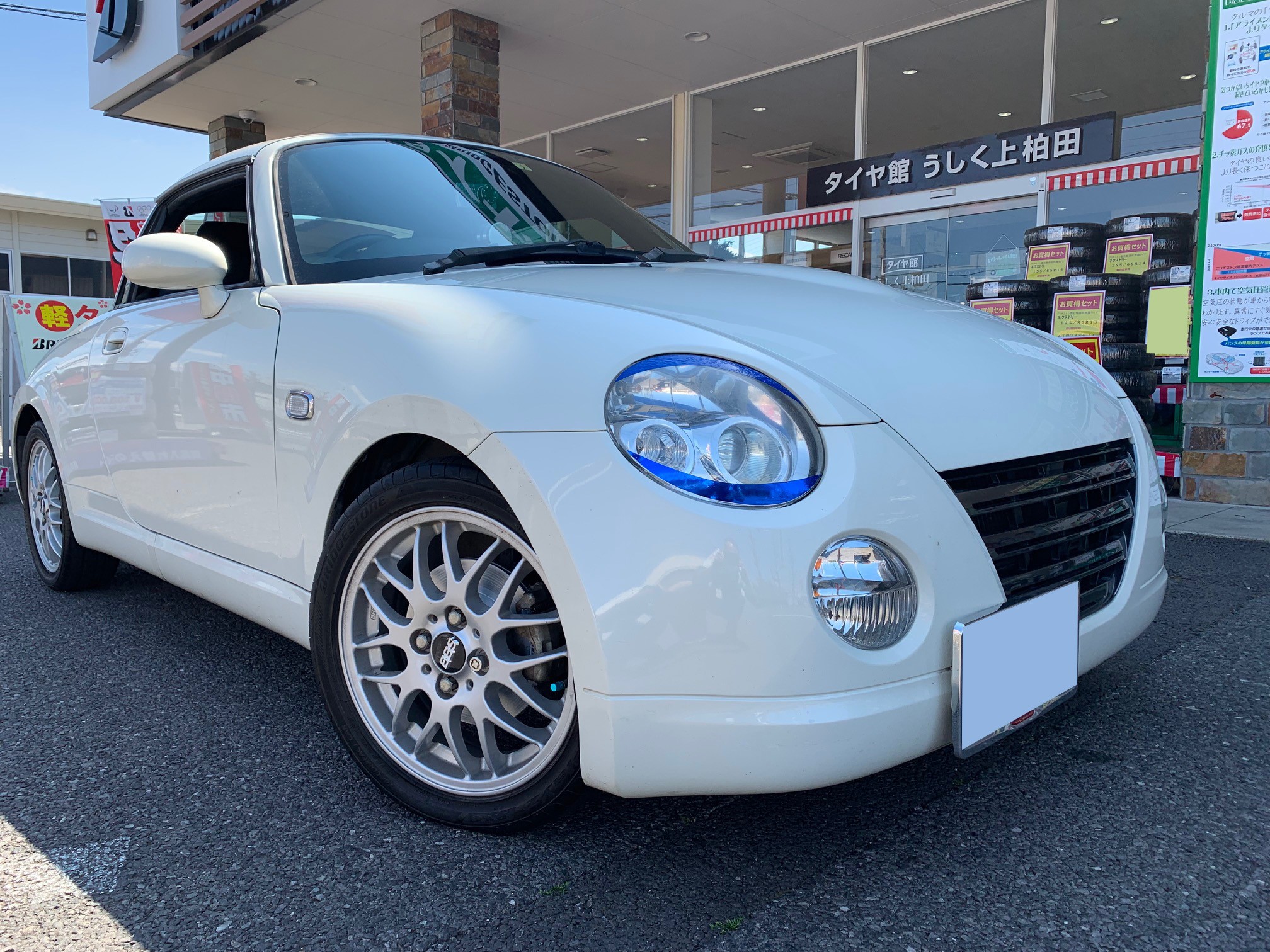 L880K】ACRE BRAKES Fブレーキパット/リアシューセット 未使用 アクレ