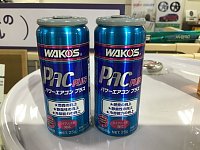 マツダ アテンザ WAKO'S PAC（パワーエアコンプラス）施工