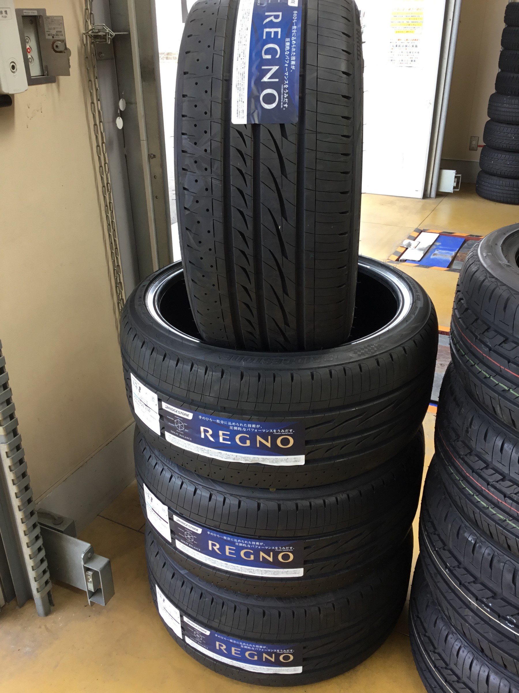送料無料】 新品 EuroPremium WERNER Semi-MB ブリヂストン REGNO GR-XⅡ 245 45-19 アウディ A6  アバント含む 4本セット