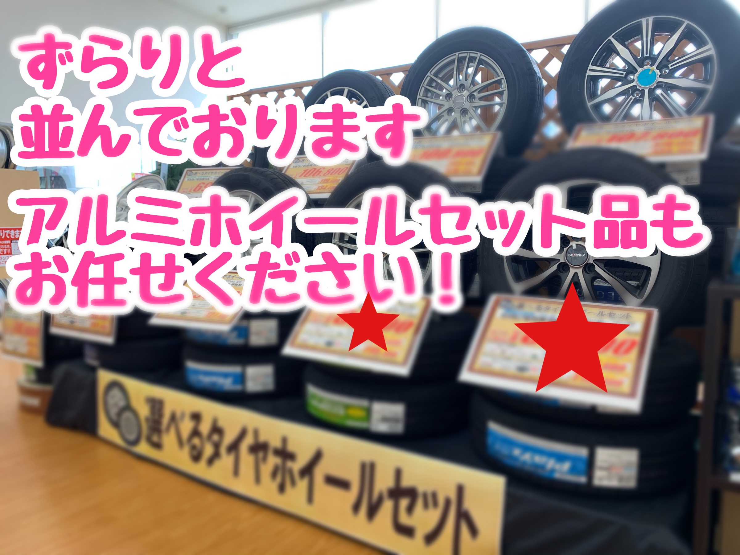 スタッフが撮影加工