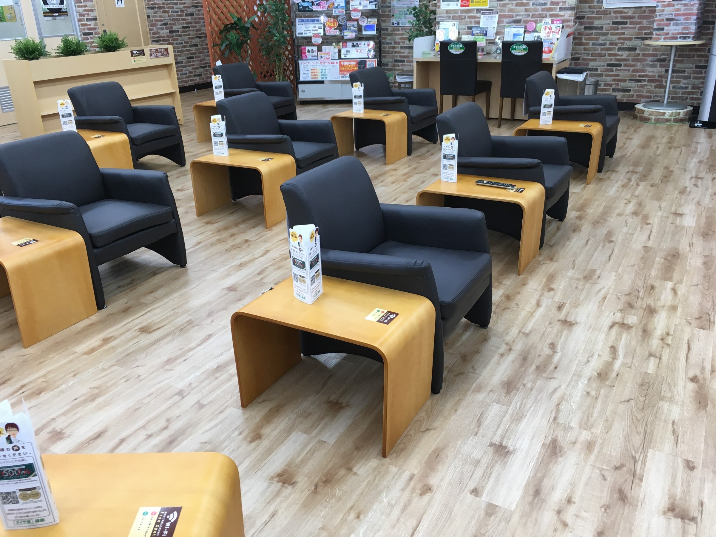 スタッフ撮影画像