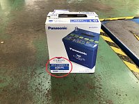 INDIGO（自動車用品） ホンダ フィットハイブリッド GP5