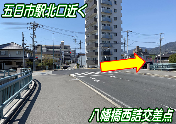 写真でアクセスマップ 五日市駅前 北口 鈴が峰女子短大周辺からも意外と近いタイヤ館 今日のなんやかんや タイヤ館 五日市 タイヤからはじまる トータルカーメンテナンス タイヤ館グループ