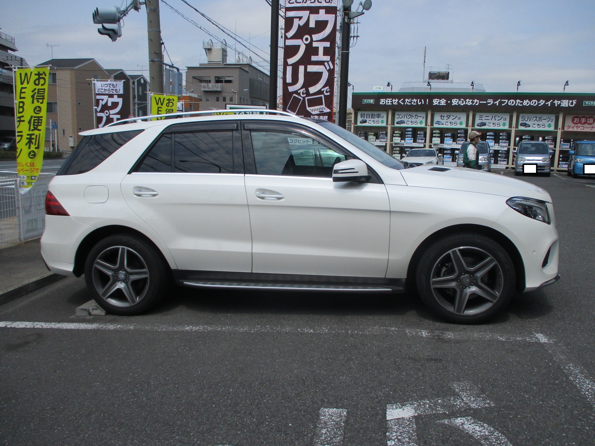ベンツAMG GLE350d ホイール-