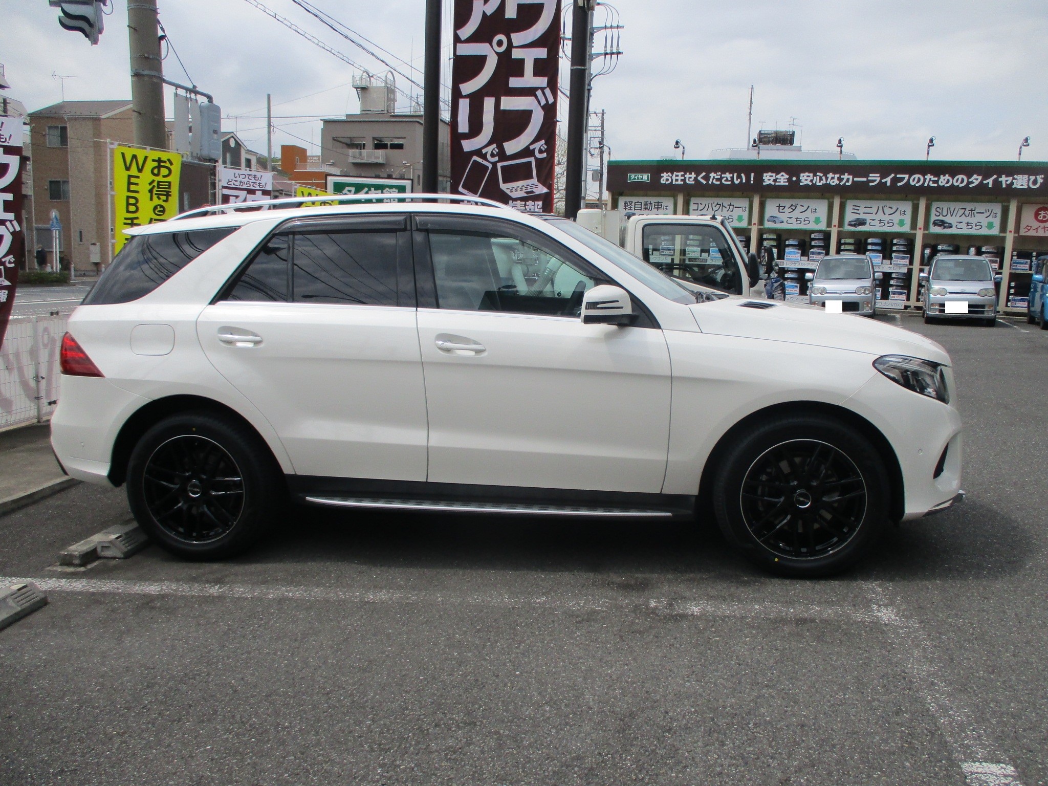 59％以上節約 メルセデス ベンツ W166 GLE350 ML350 アルミホイール