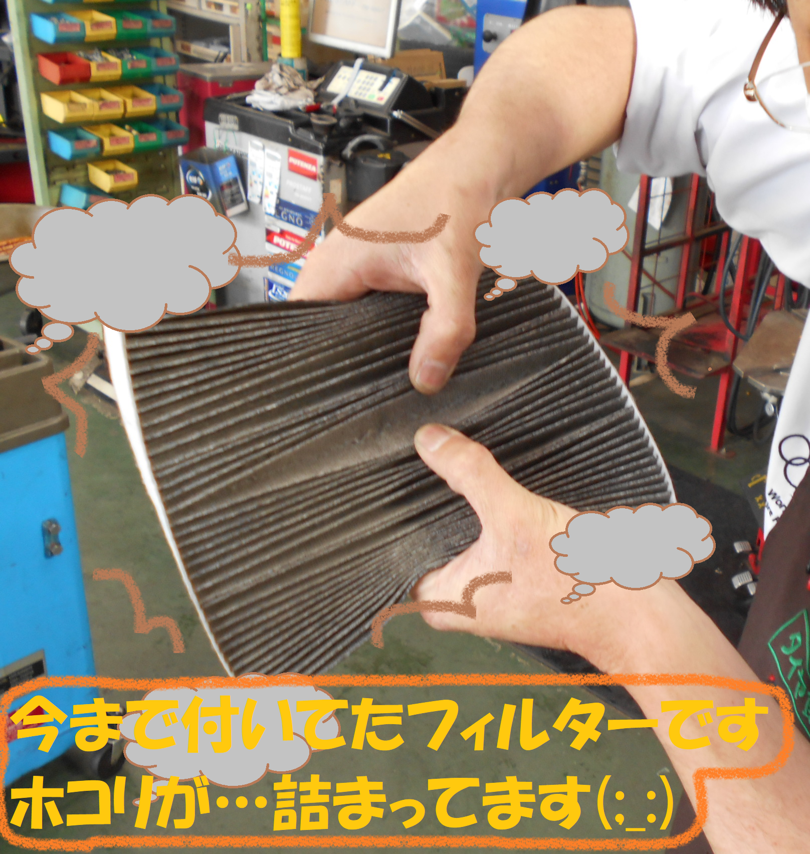 エアコンフィルター 交換用 SUZUKI Wagon R ワゴンR MH34S 対応 消臭 抗菌 活性炭入り 取り換え 車内 新品 未使用 純正品同等  【まとめ買い】
