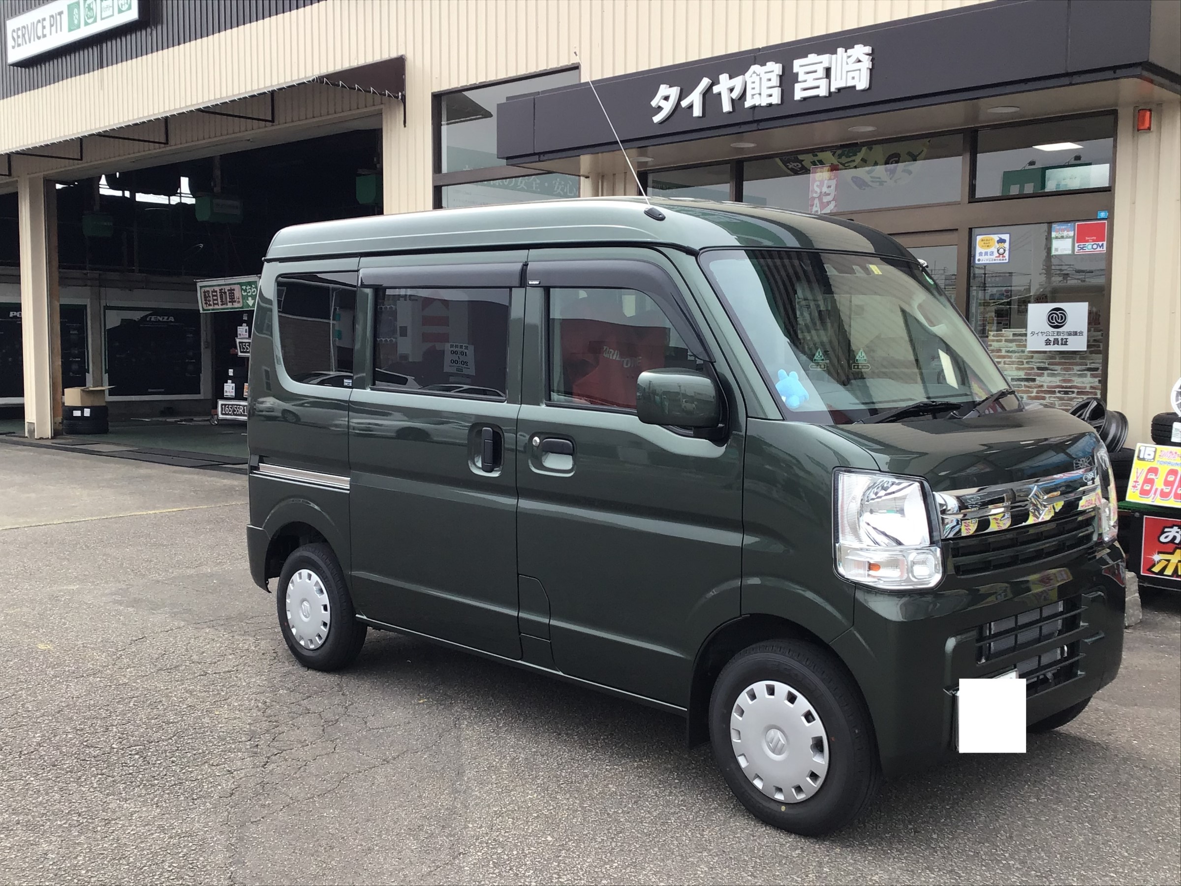素晴らしい エブリィ フルエアロ スクラム 車高調 エブリィ - htii.edu.kz