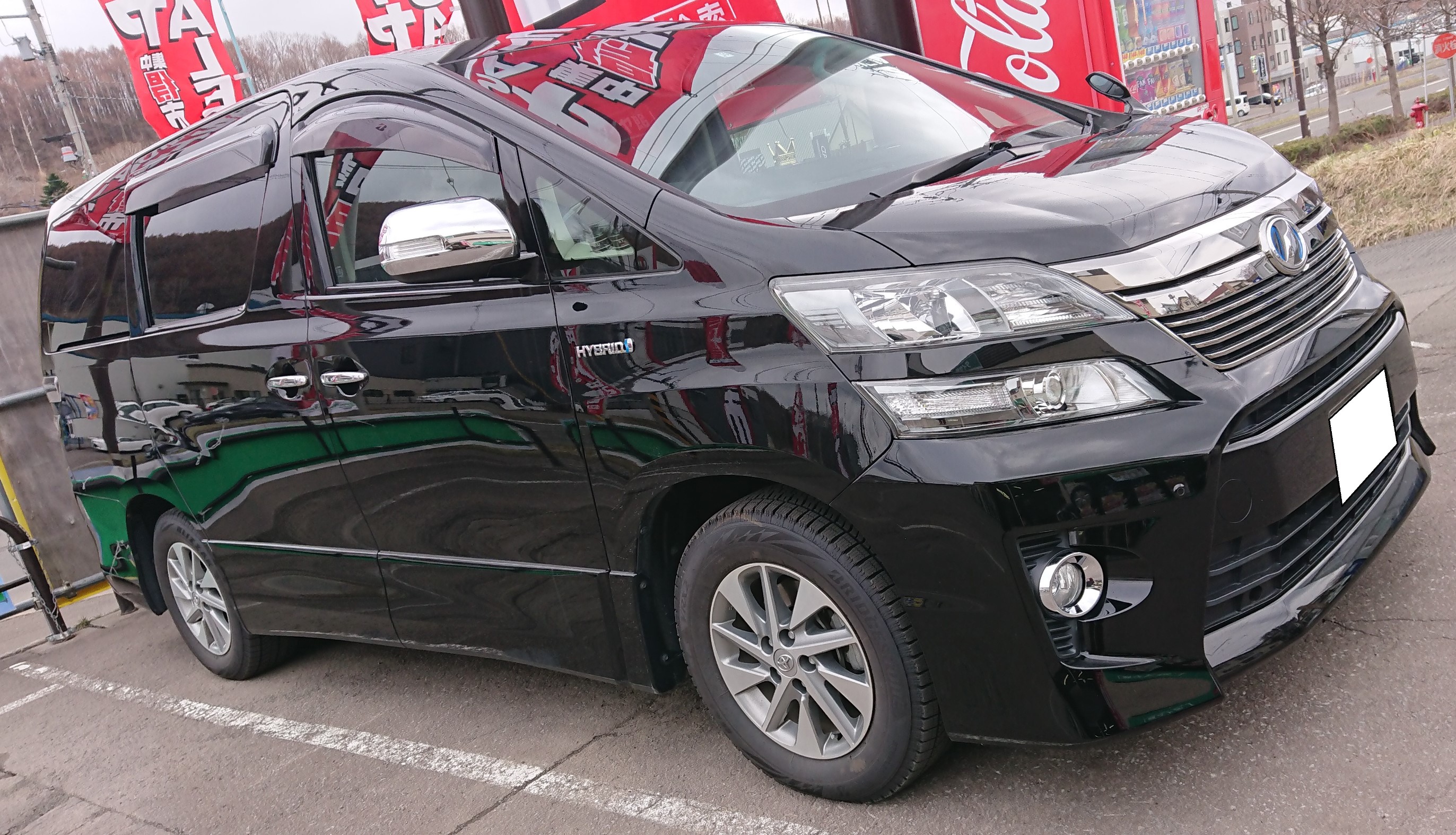 ヴェルファイア Hv Athw 車高調 取り付け トヨタ ヴェルファイア ハイブリッド その他 パーツ取付 サスペンション取付 サービス事例 タイヤ館 小樽 タイヤからはじまる トータルカーメンテナンス タイヤ館グループ