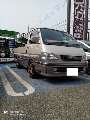 100系 ハイエース ローダウンしました('◇')ゞ | トヨタ ハイエース
