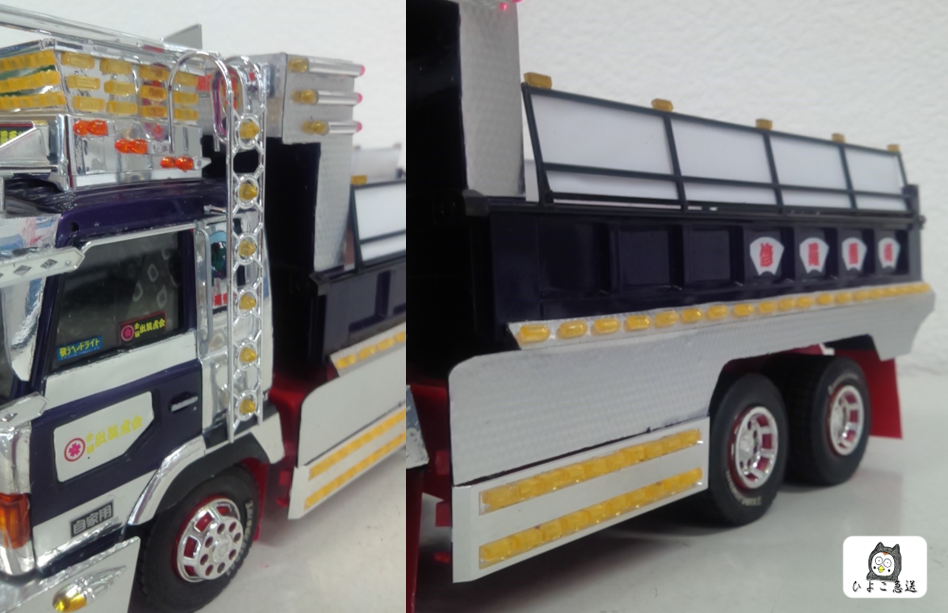 ﾊﾞﾘｭｰﾃﾞｺﾄﾗ日野ｽｰﾊﾟｰﾄﾞﾙﾌｨﾝ「修羅雪姫」( ಠωಠ) | 店舗おススメ