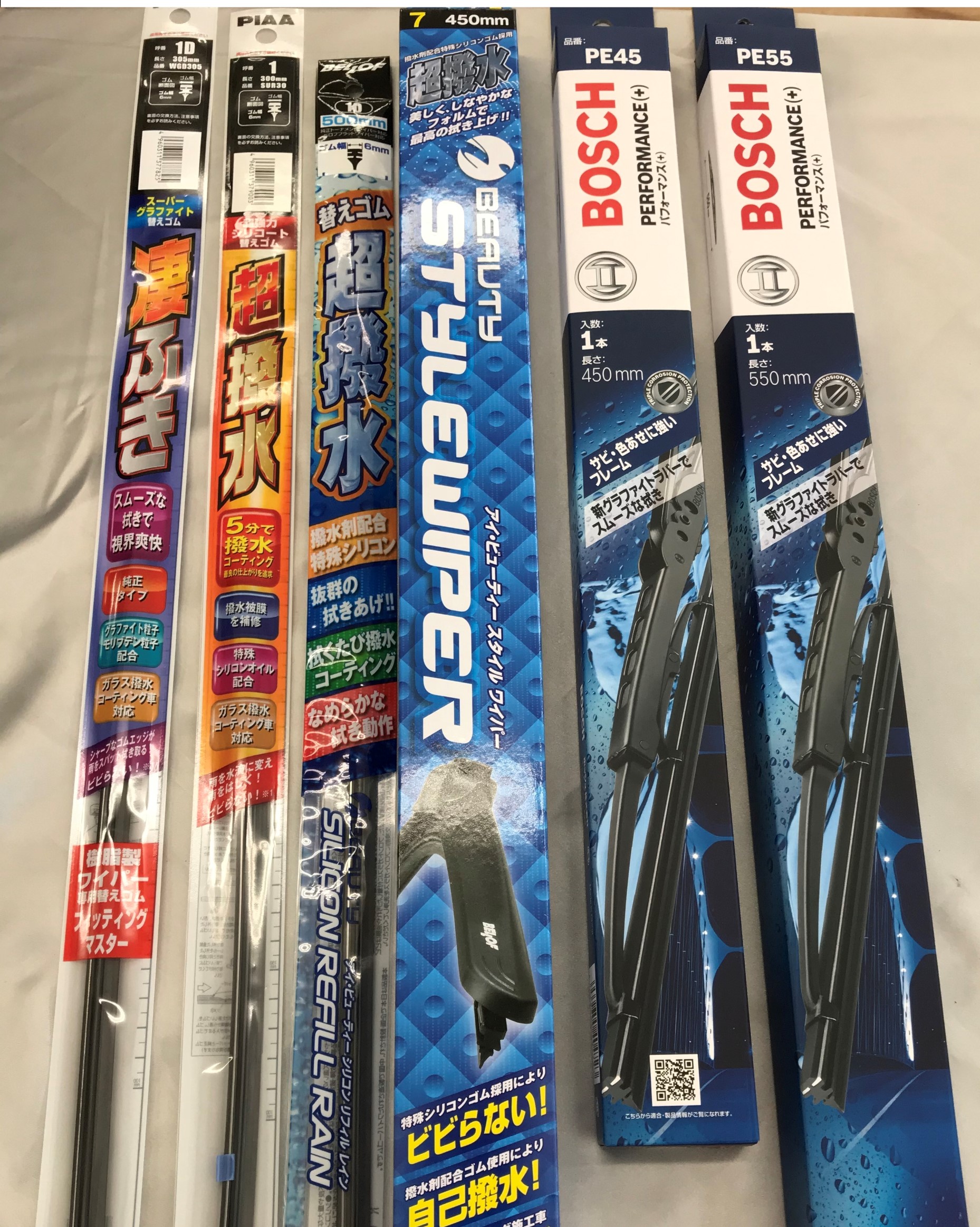 スタッフ撮影分