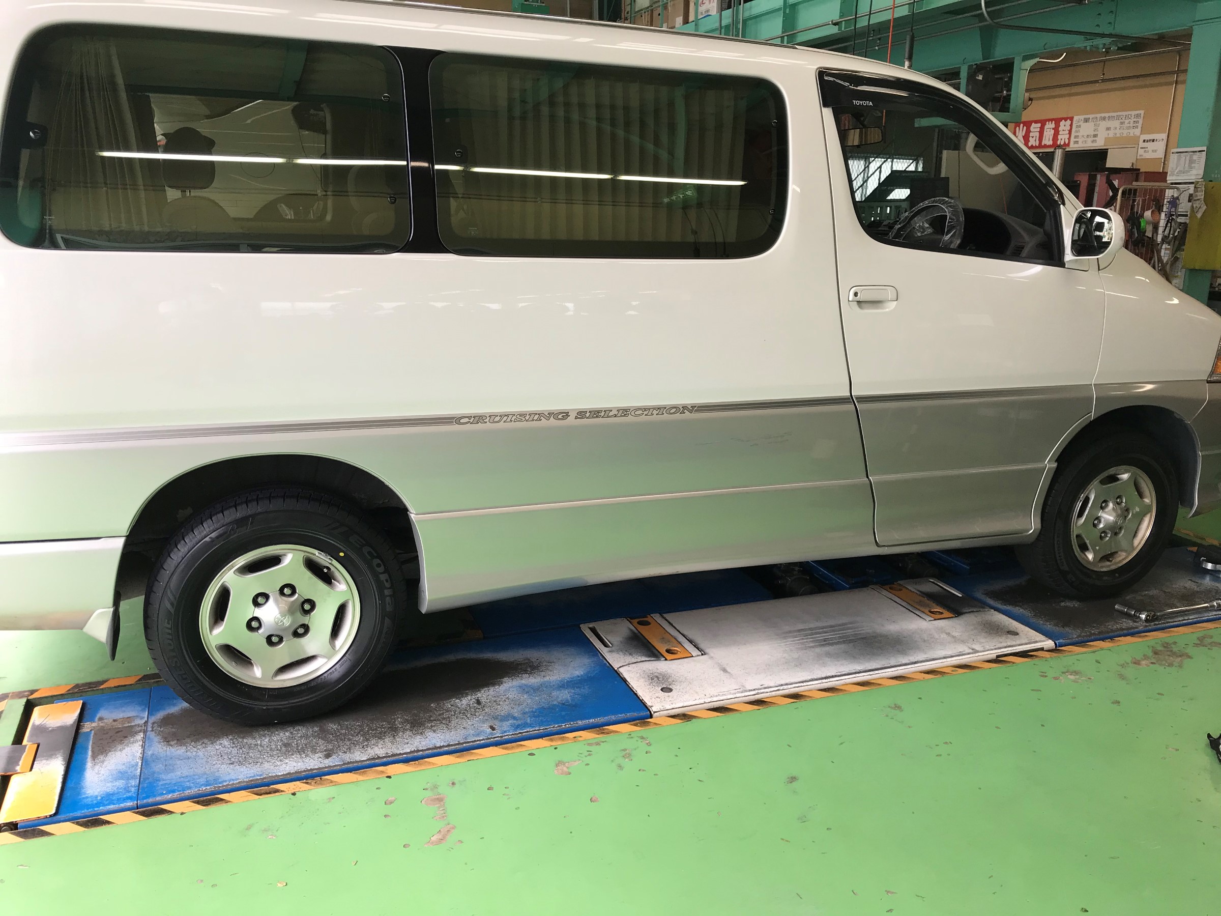 スタッフ撮影分