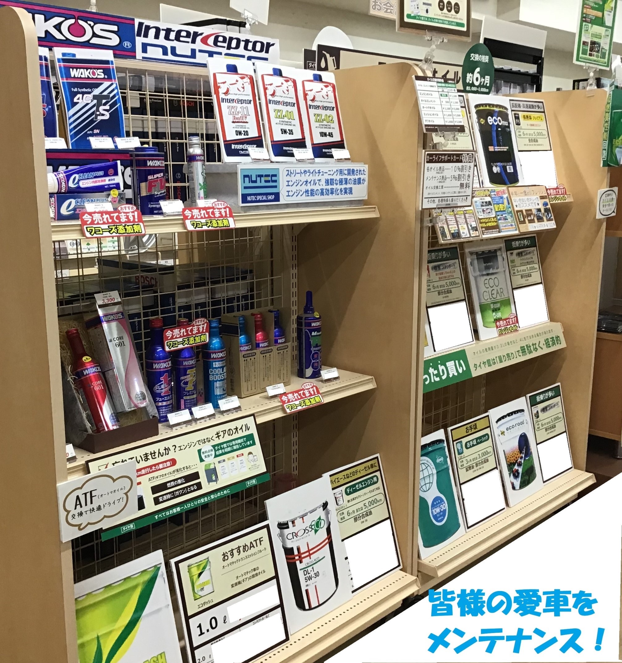 神戸 市 兵庫 区 天気 Article