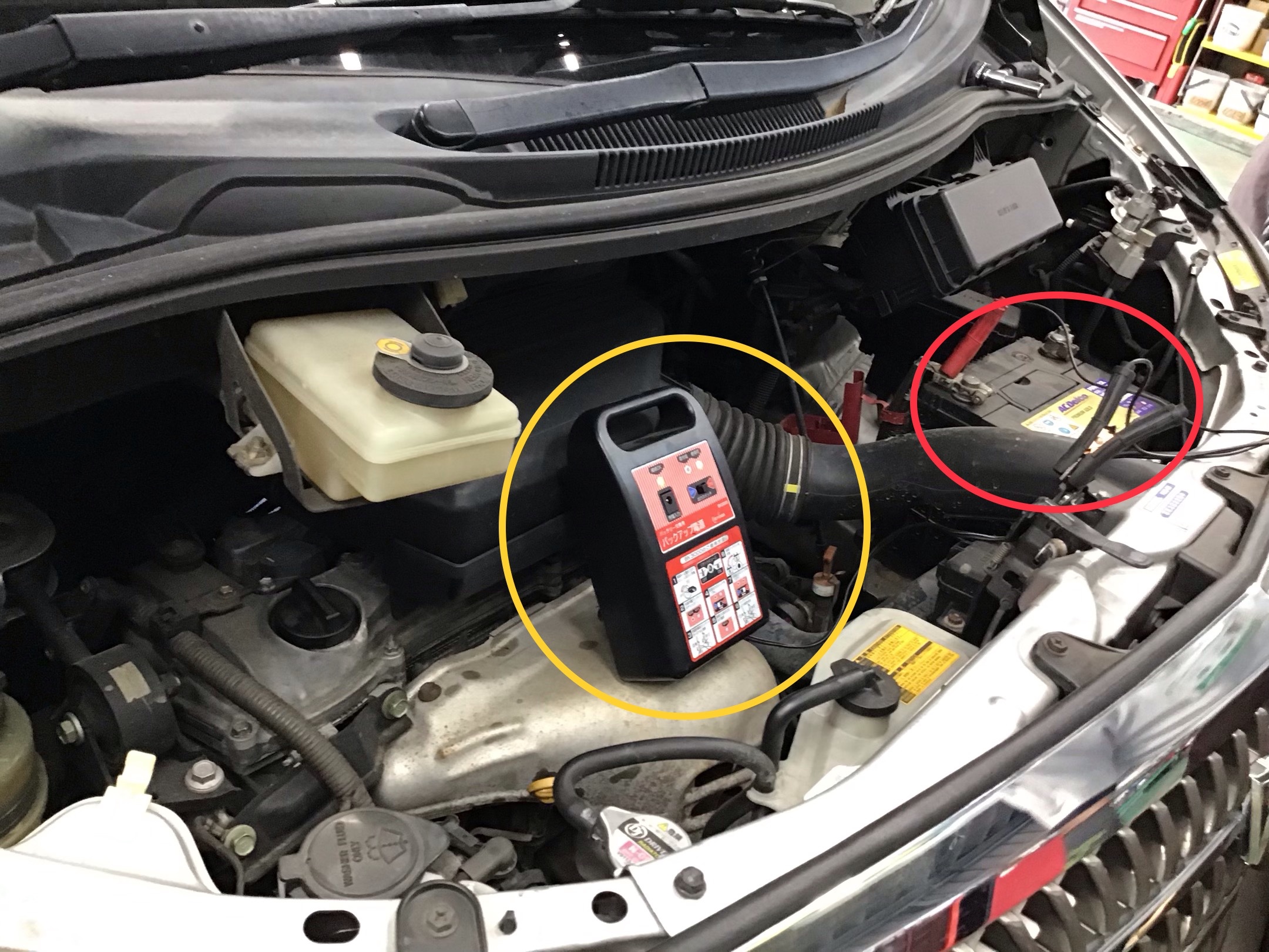 トヨタ アルファード Anh10w バッテリー交換 トヨタ アルファード メンテナンス商品 サービス事例 タイヤ館 ２９４谷和原ｲﾝﾀｰ 茨城県のタイヤ カー用品ショップ タイヤからはじまる トータルカーメンテナンス タイヤ館グループ