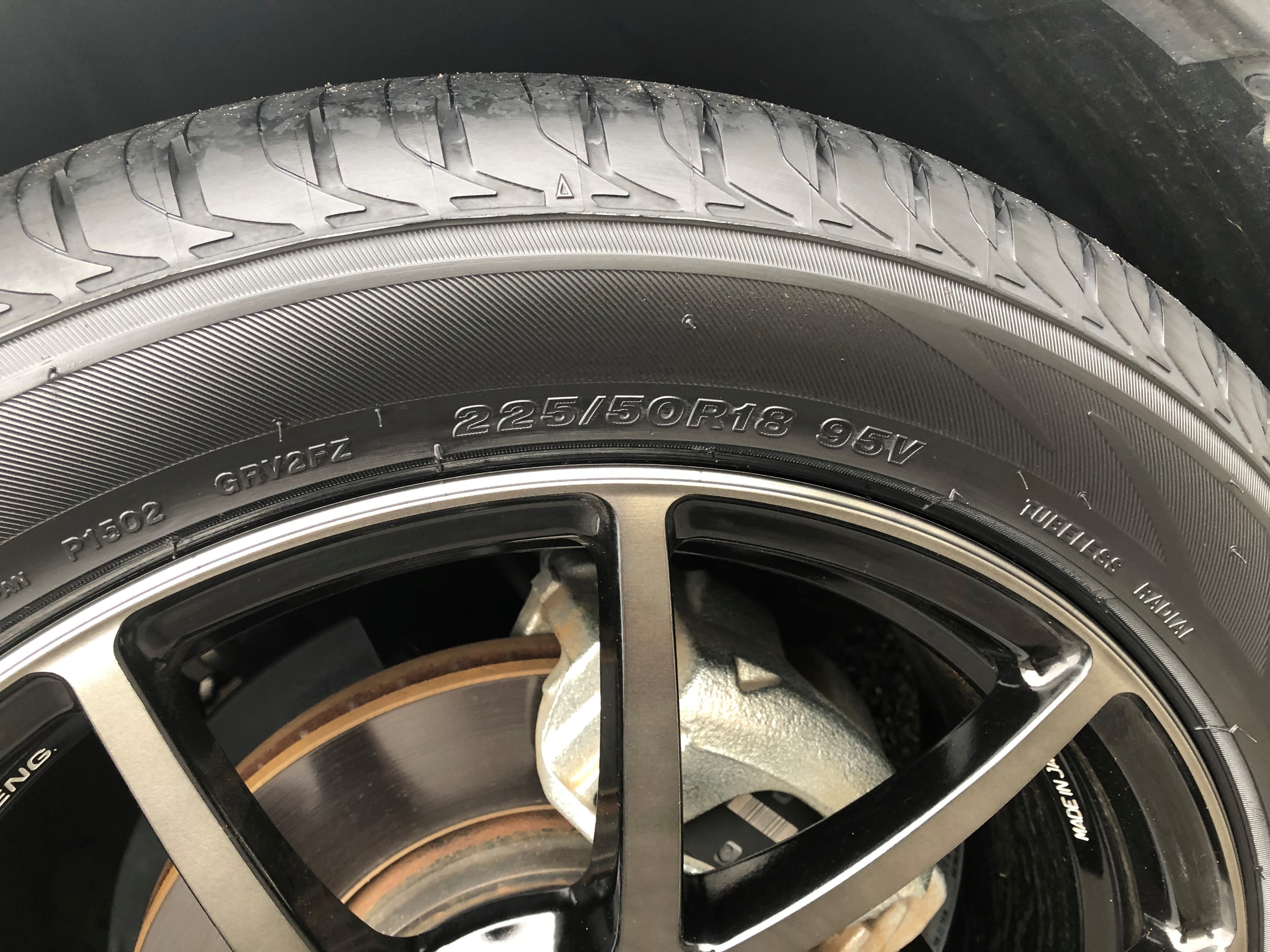 トヨタ C-HR ☆REGNO GRVⅡ 取付 | 店舗おススメ情報 | タイヤ館 トヨタ C-HR ☆REGNO GRVⅡ 取付 | 店舗おススメ情報 | タイヤ館