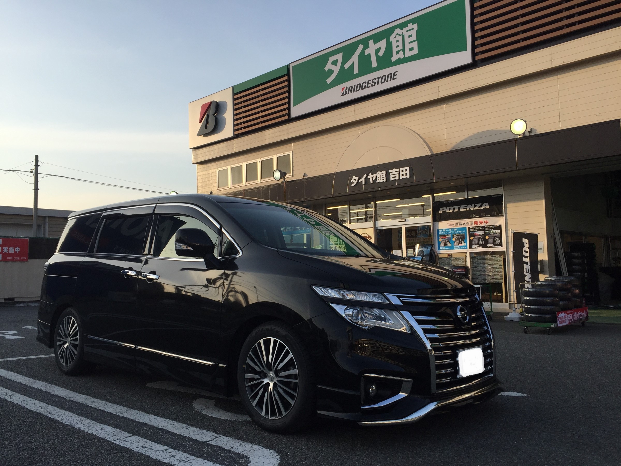 E52エルグランド テインフレックスZ 車高調取り付け