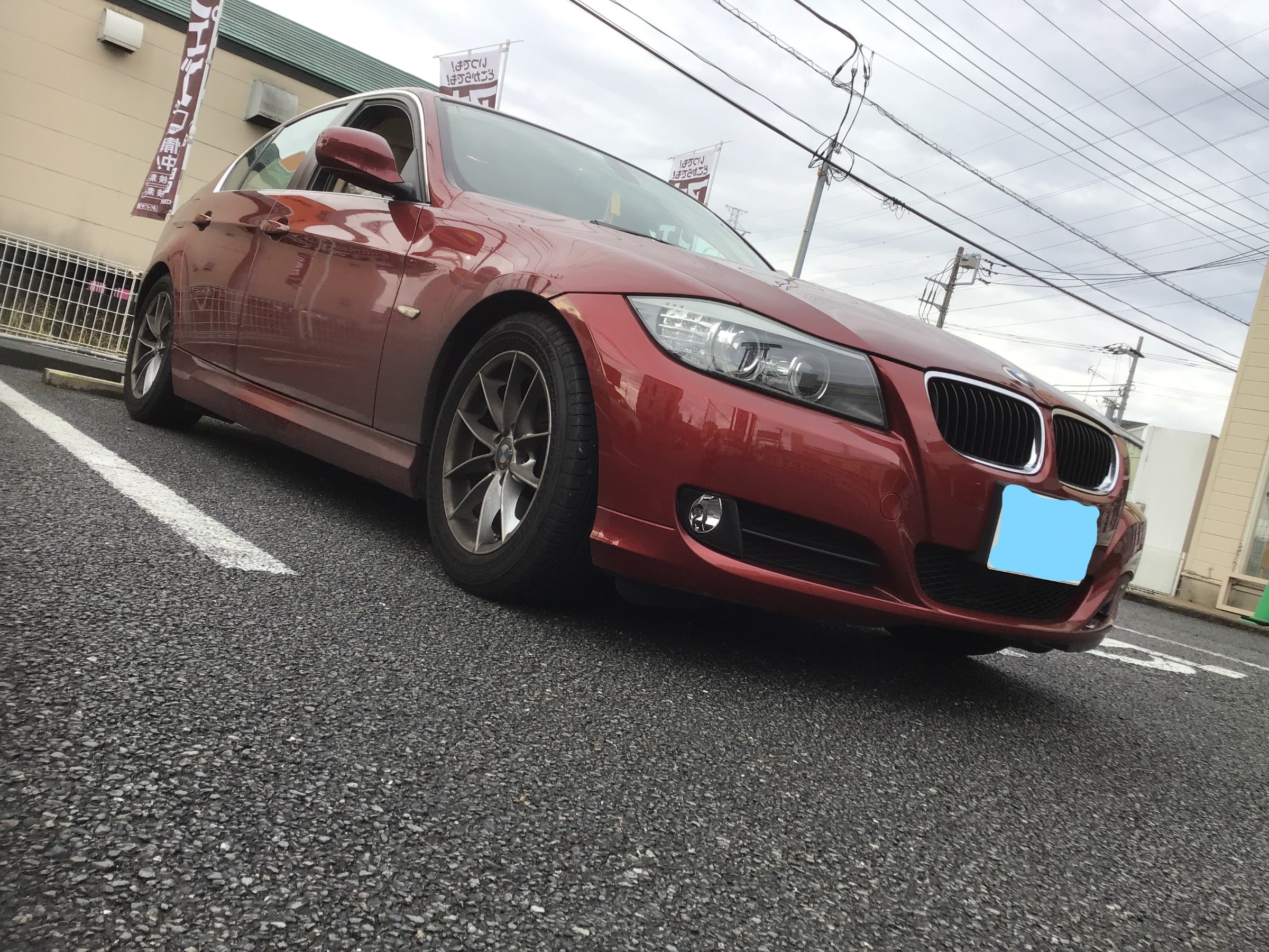 Bmw3i A S H Vse 5w 40 オイル交換 鈴木の27日目 Bmw 3シリーズ メンテナンス商品 オイル関連 エンジンオイル交換 サービス事例 タイヤ館 高津 神奈川県のタイヤ カー用品ショップ タイヤからはじまる トータルカーメンテナンス タイヤ館グループ