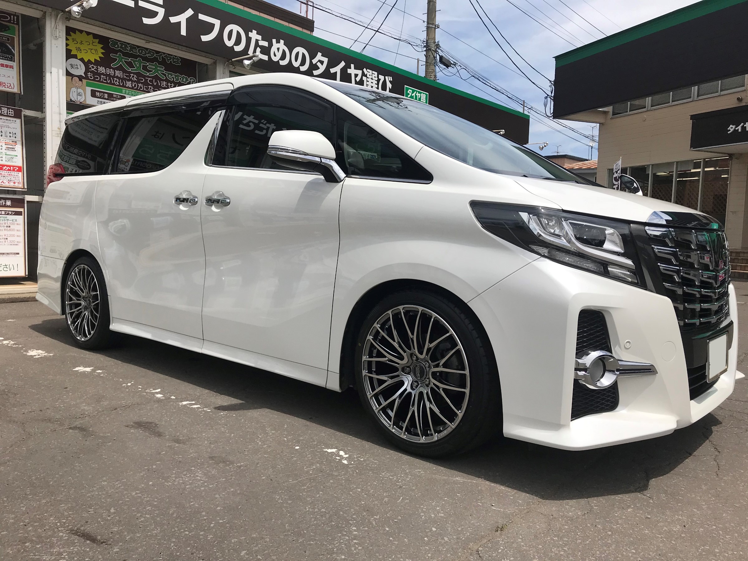 ☆アルファードに「HOMURA 2X10BD」お取付け☆ | トヨタ アルファード