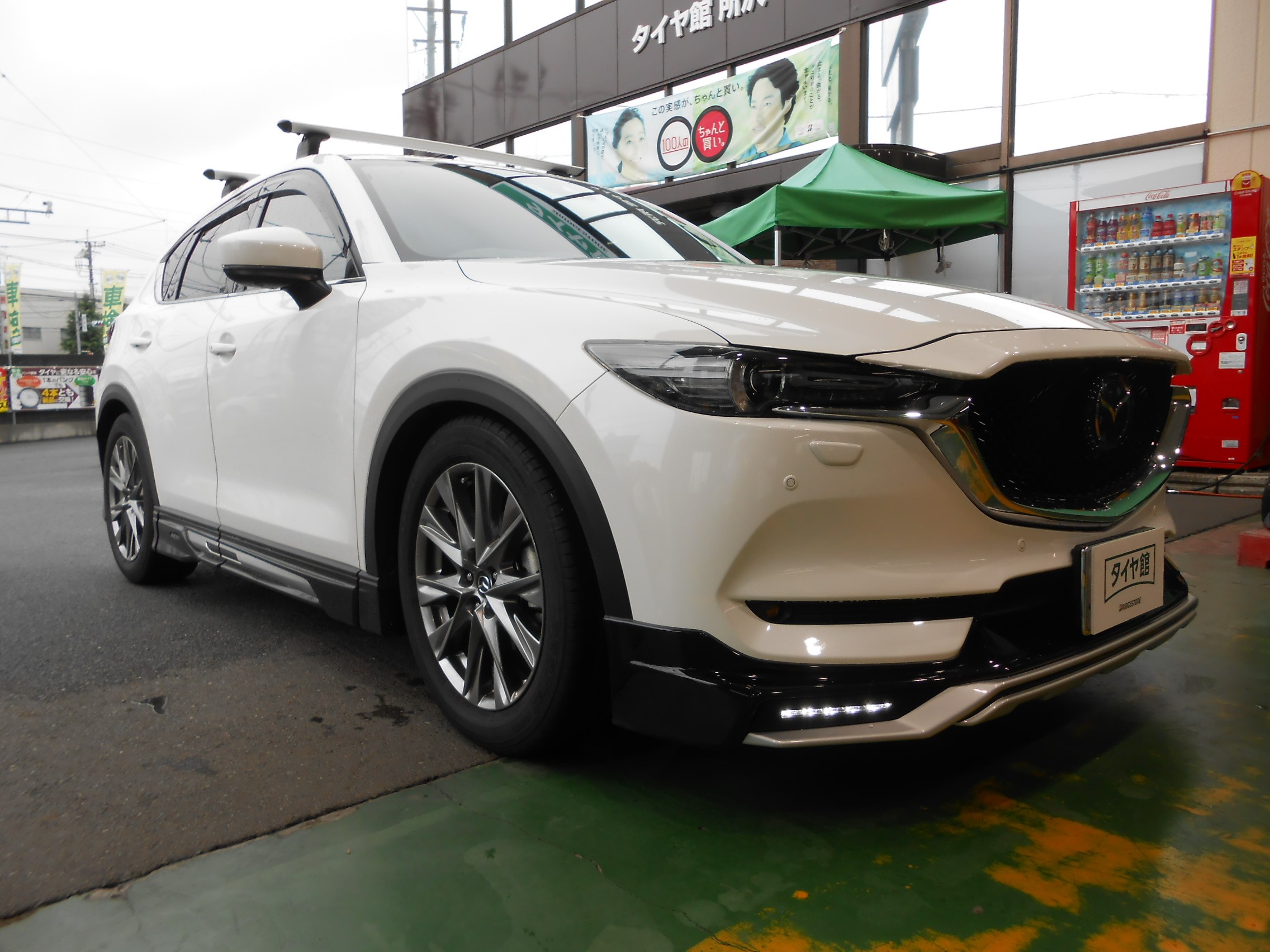 Cx 5 車高調取り付け マツダ Cx 5 その他 パーツ取付 サスペンション取付 サービス事例 タイヤ館 所沢 タイヤからはじまる トータルカーメンテナンス タイヤ館グループ