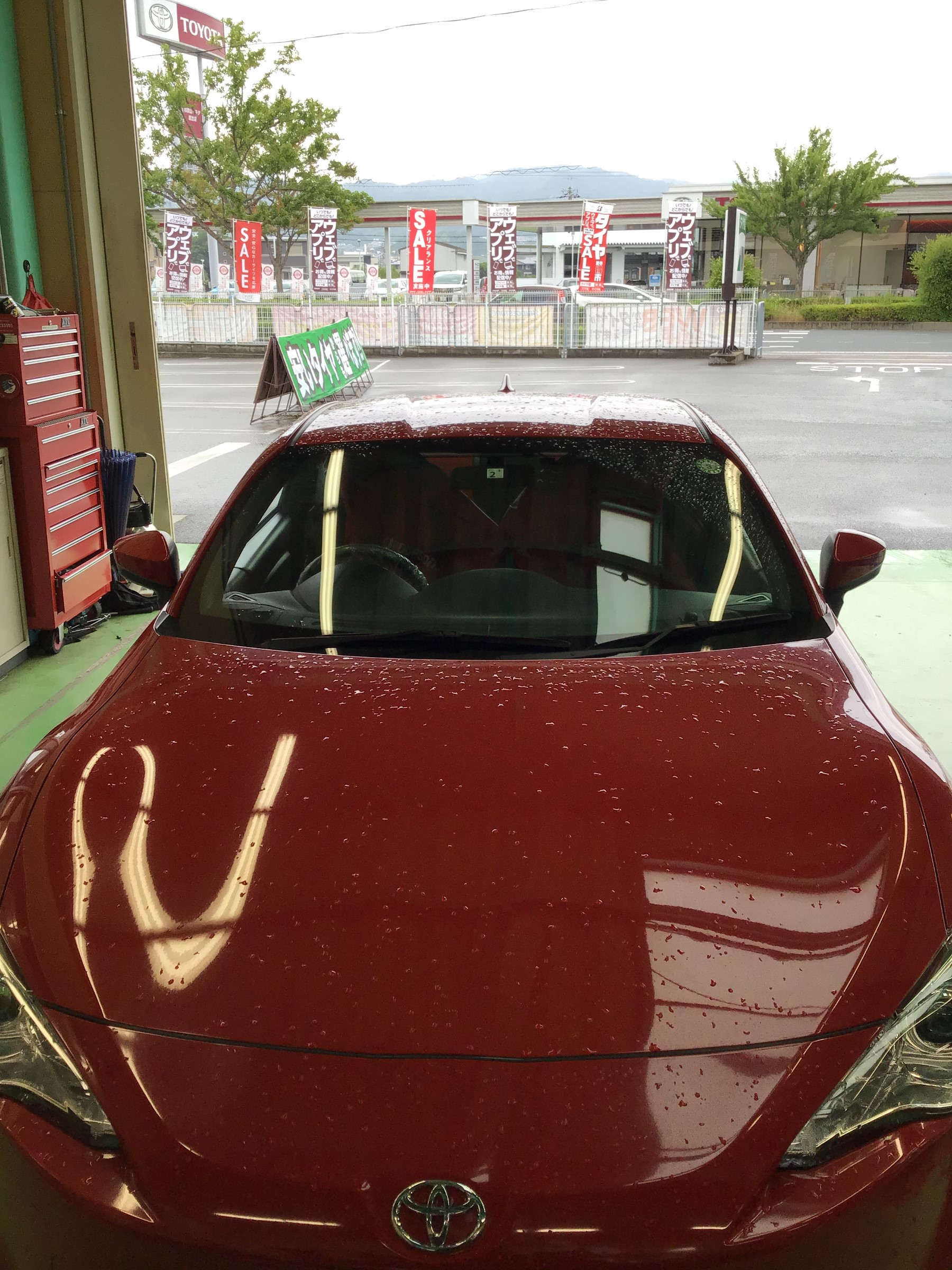 トヨタドライバーレコードハネス好き トヨタドライバーレコードハネス好き hqdefault.jpg