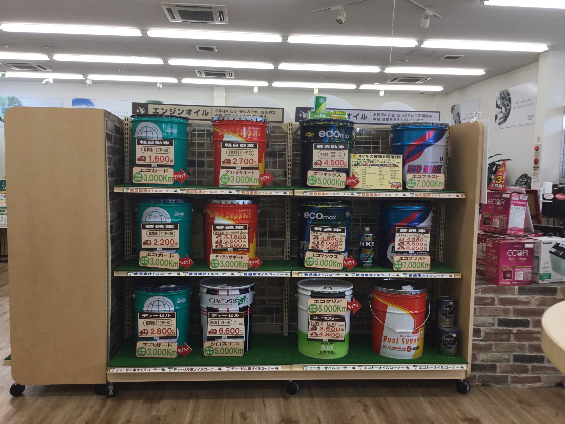タイヤ館でオイル交換いかがですか スタッフ日記 タイヤ館 須賀川 福島県のタイヤ カー用品ショップ タイヤからはじまる トータルカーメンテナンス タイヤ館グループ