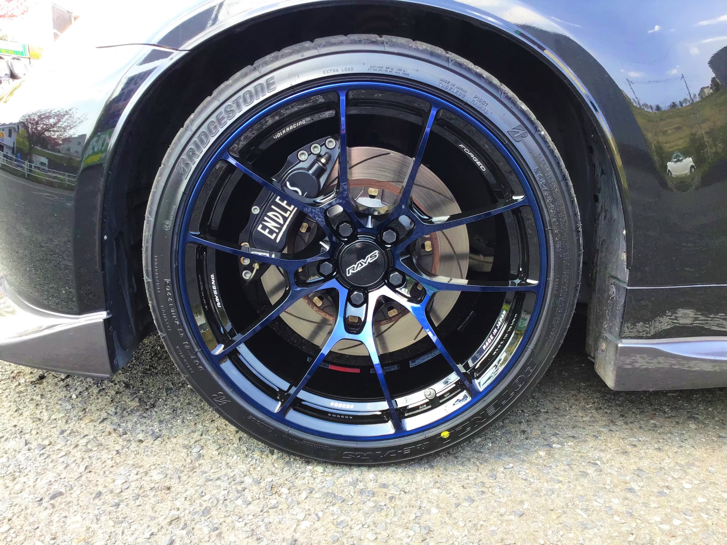 日産 フェアレディZ タイヤ ホイール 交換 | 日産 フェアレディZ タイヤ・ホイール関連 > タイヤ・ホイール交換 | サービス事例 | タイヤ館 富谷 | 宮城県のタイヤ,カー用品ショップ タイヤからはじまる、トータルカーメンテナンス タイヤ館グループ 日産 フェアレディZ タイヤ ホイール 交換 | 日産 フェアレディZ タイヤ・ホイール関連 > タイヤ・ホイール交換 | サービス事例 | タイヤ館 富谷 | 宮城県のタイヤ,カー用品ショップ タイヤからはじまる、トータルカーメンテナンス タイヤ館グループ