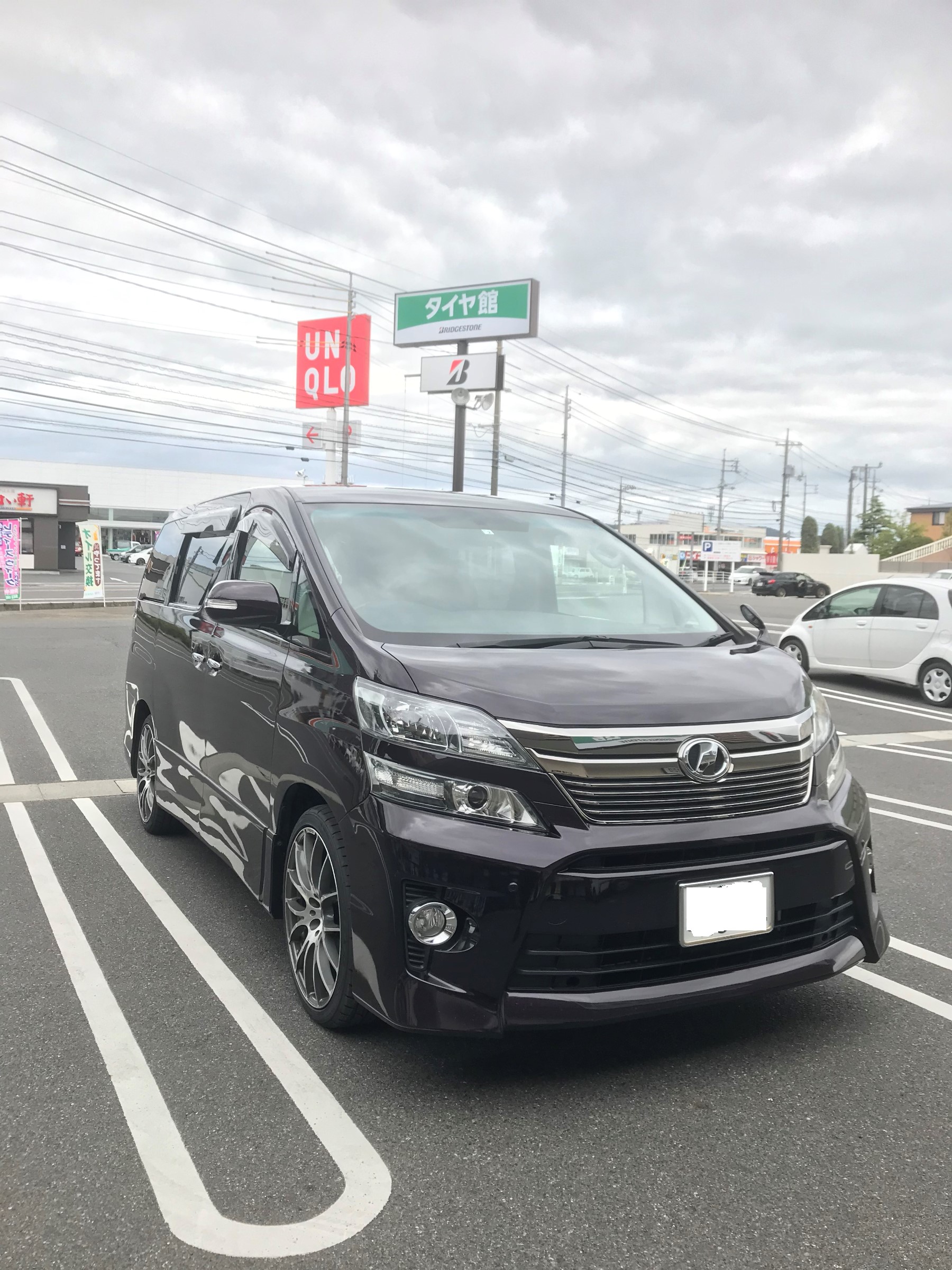 ヴェルファイアに車高調取付 トヨタ ヴェルファイア その他 パーツ取付 サスペンション取付 サービス事例 タイヤ館 倉敷大島 タイヤからはじまる トータルカーメンテナンス タイヤ館グループ