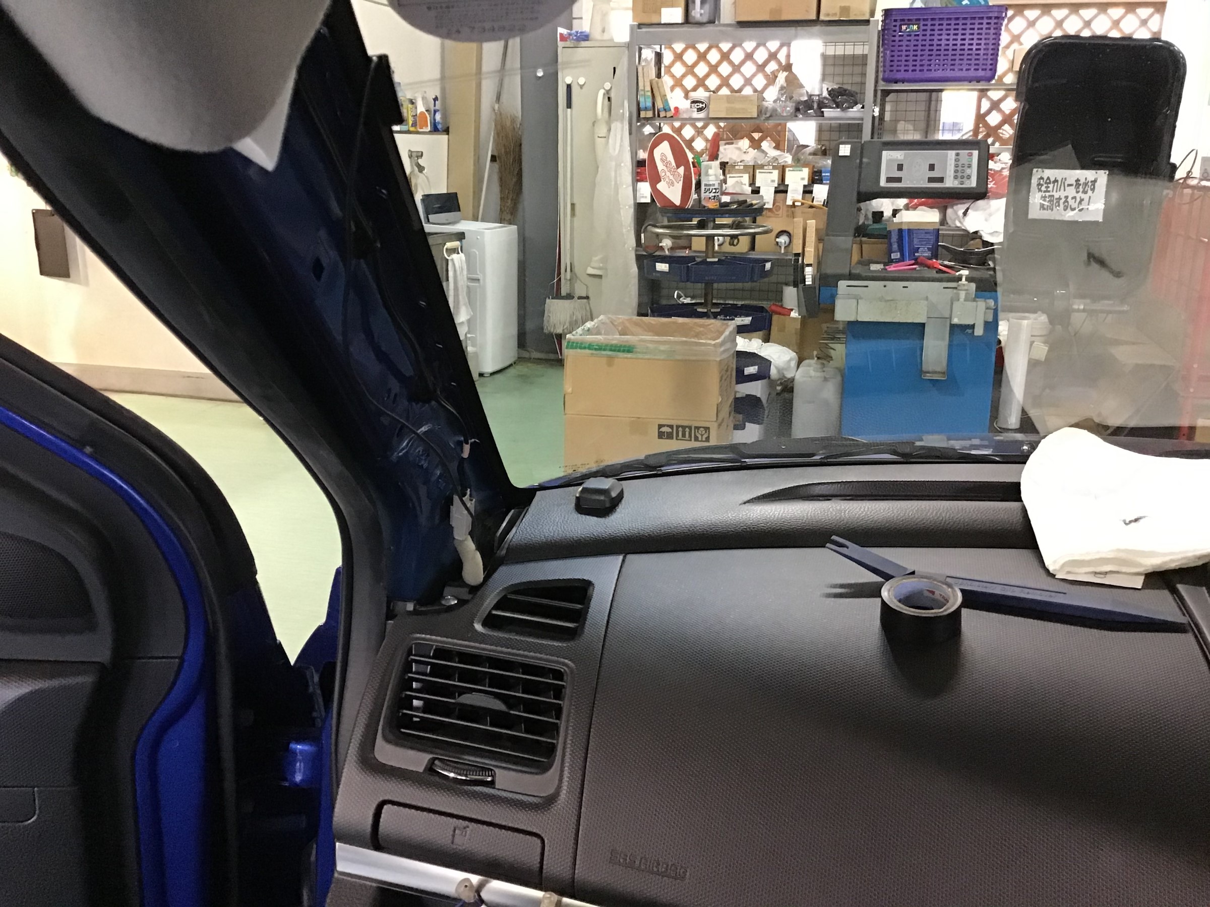 スズキ スイフトスポーツ ZC32S カーナビ 取付 | スズキ スイフト スポーツ AVナビ機器 カー用品取付 > 各社ナビゲーション取付 |  サービス事例 | タイヤ館 富谷 | 宮城県のタイヤ,カー用品ショップ タイヤからはじまる、トータルカーメンテナンス タイヤ館グループ