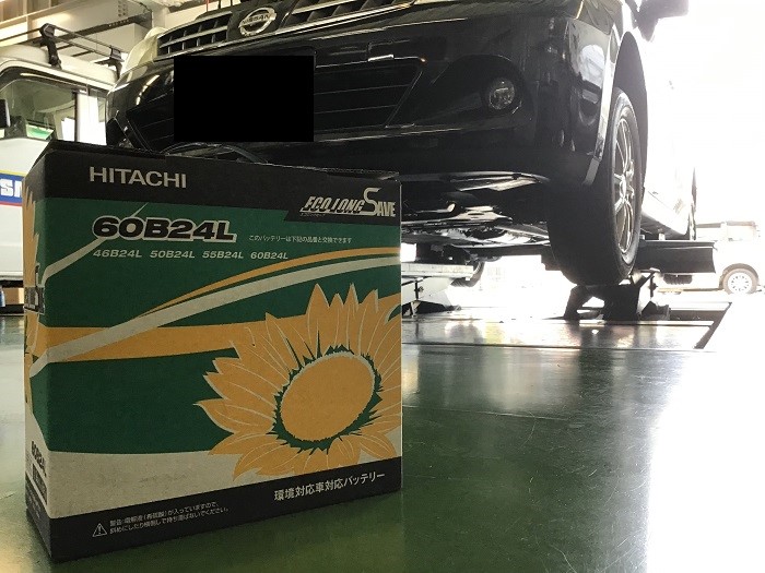 バッテリーいつ付けましたか 日産 ティーダ メンテナンス商品 その他 無料安全点検 サービス事例 タイヤ館 高津 神奈川県のタイヤ カー用品ショップ タイヤからはじまる トータルカーメンテナンス タイヤ館グループ