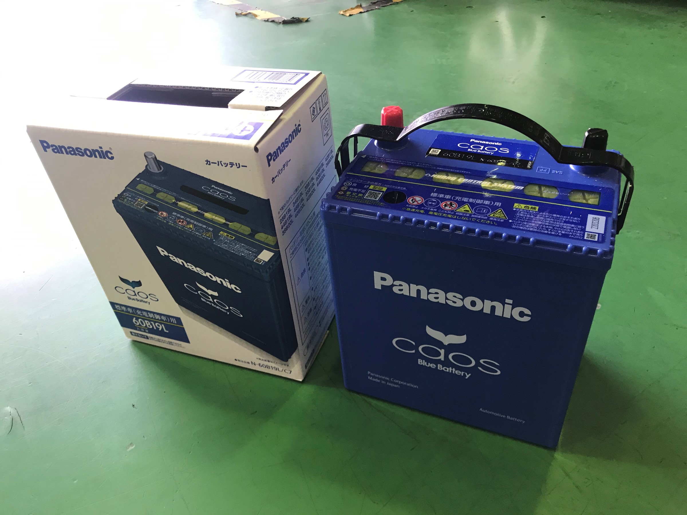 スズキ パレット バッテリー交換 パナソニック カオス60B19L装着 | サービス事例 | タイヤ館 湯村 |  タイヤからはじまる、トータルカーメンテナンス タイヤ館グループ