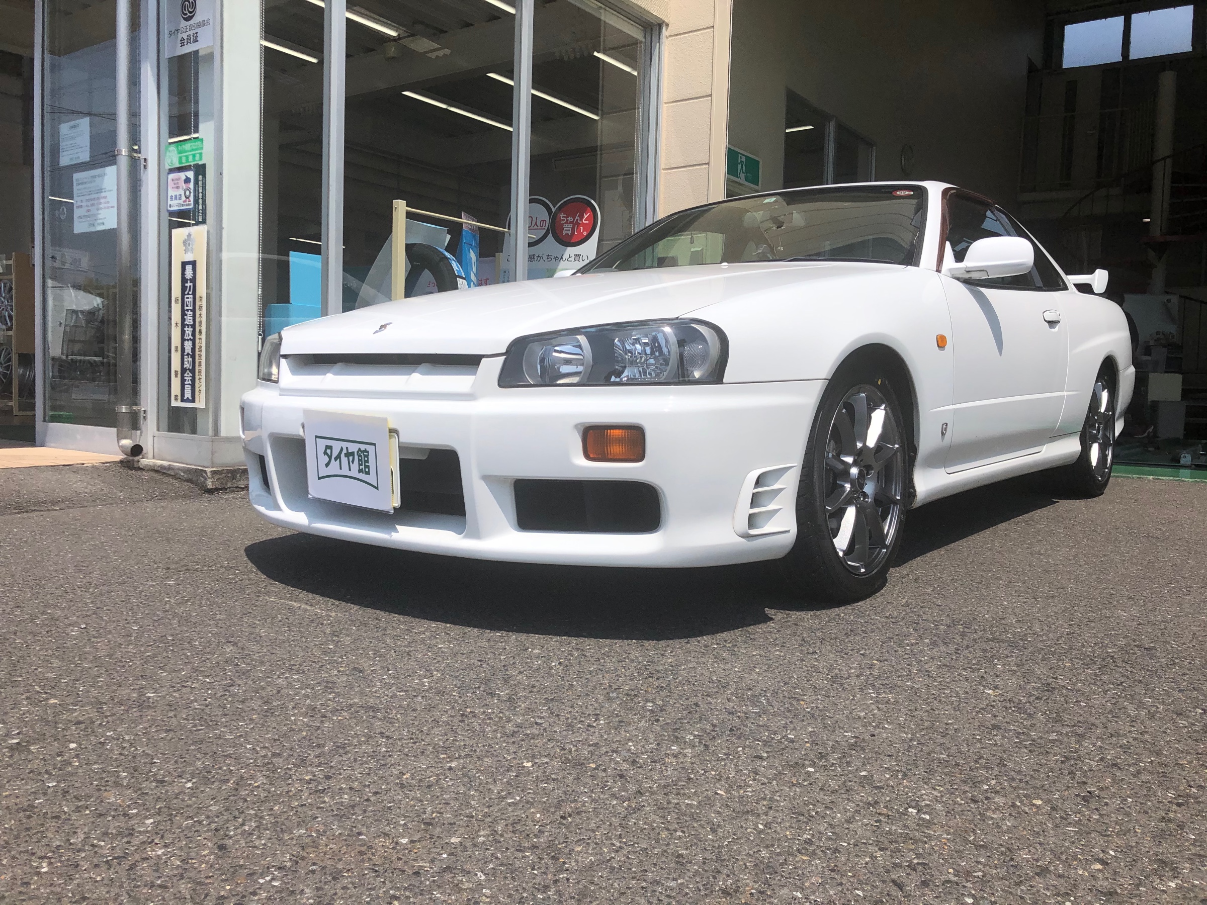 R34スカイライン タイヤ＆ホイール交換！ | 店舗おススメ情報 | タイヤ