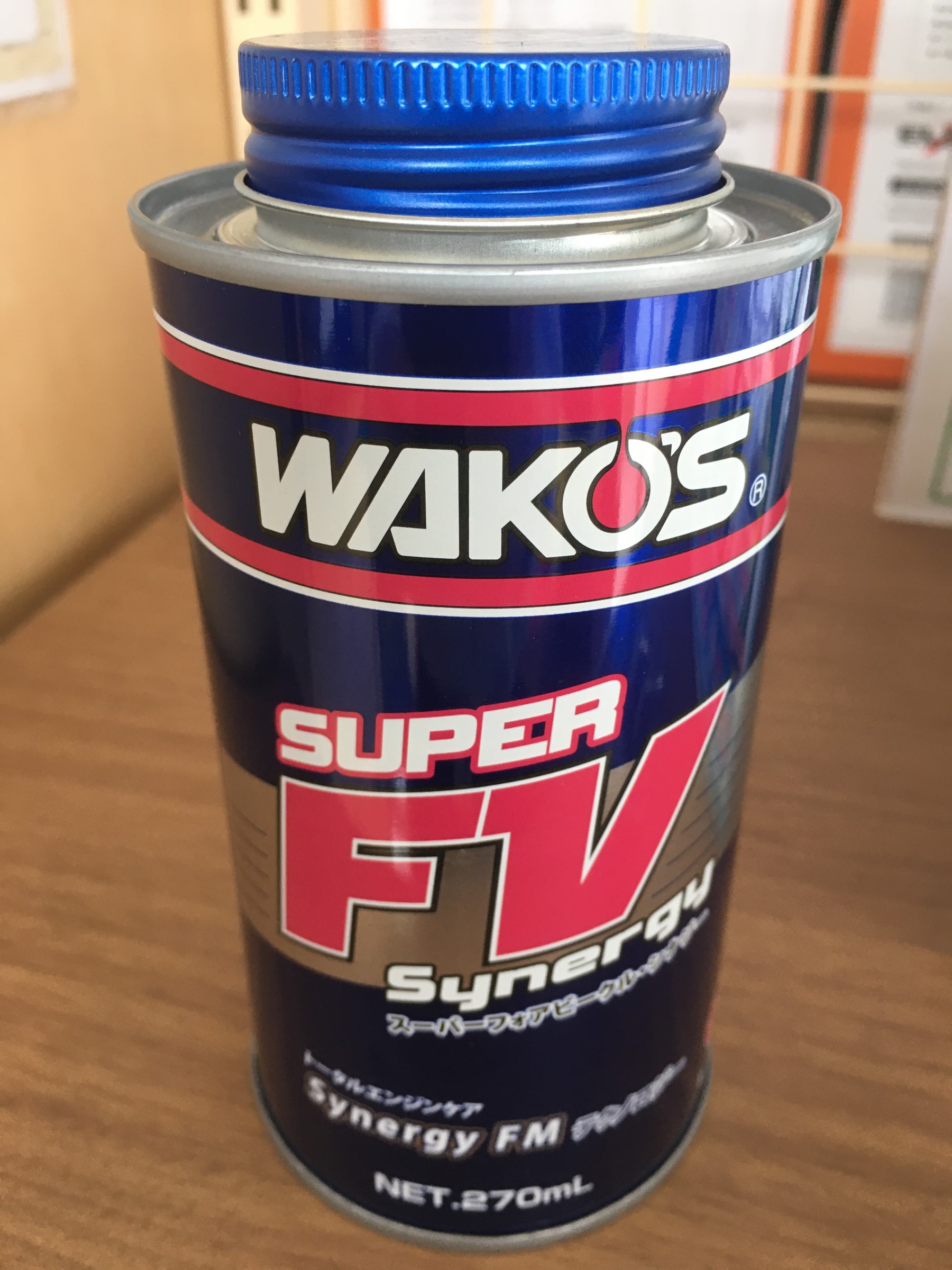 和光ケミカル　詰め合わせ　処分品 WAKO'S(和光ケミカル)商品取り扱ってます♪ | 店舗おススメ情報