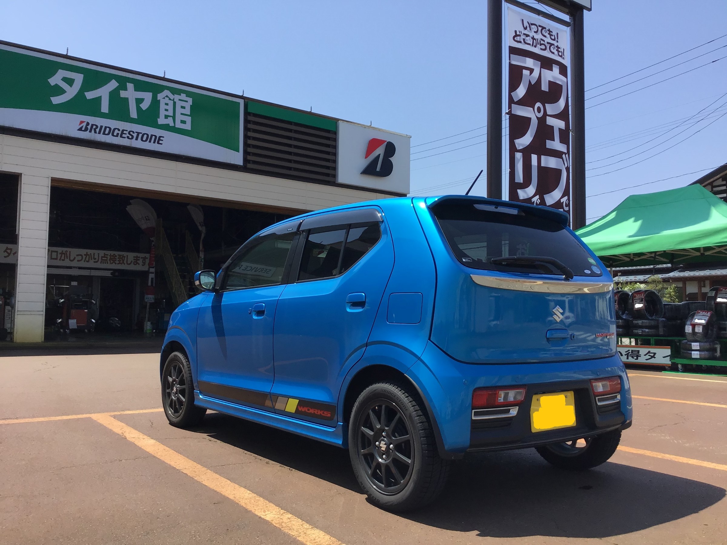 憧れ エモーション11Ｒ 15 165 55Ｒ１５ 新品グッドイヤー アルト