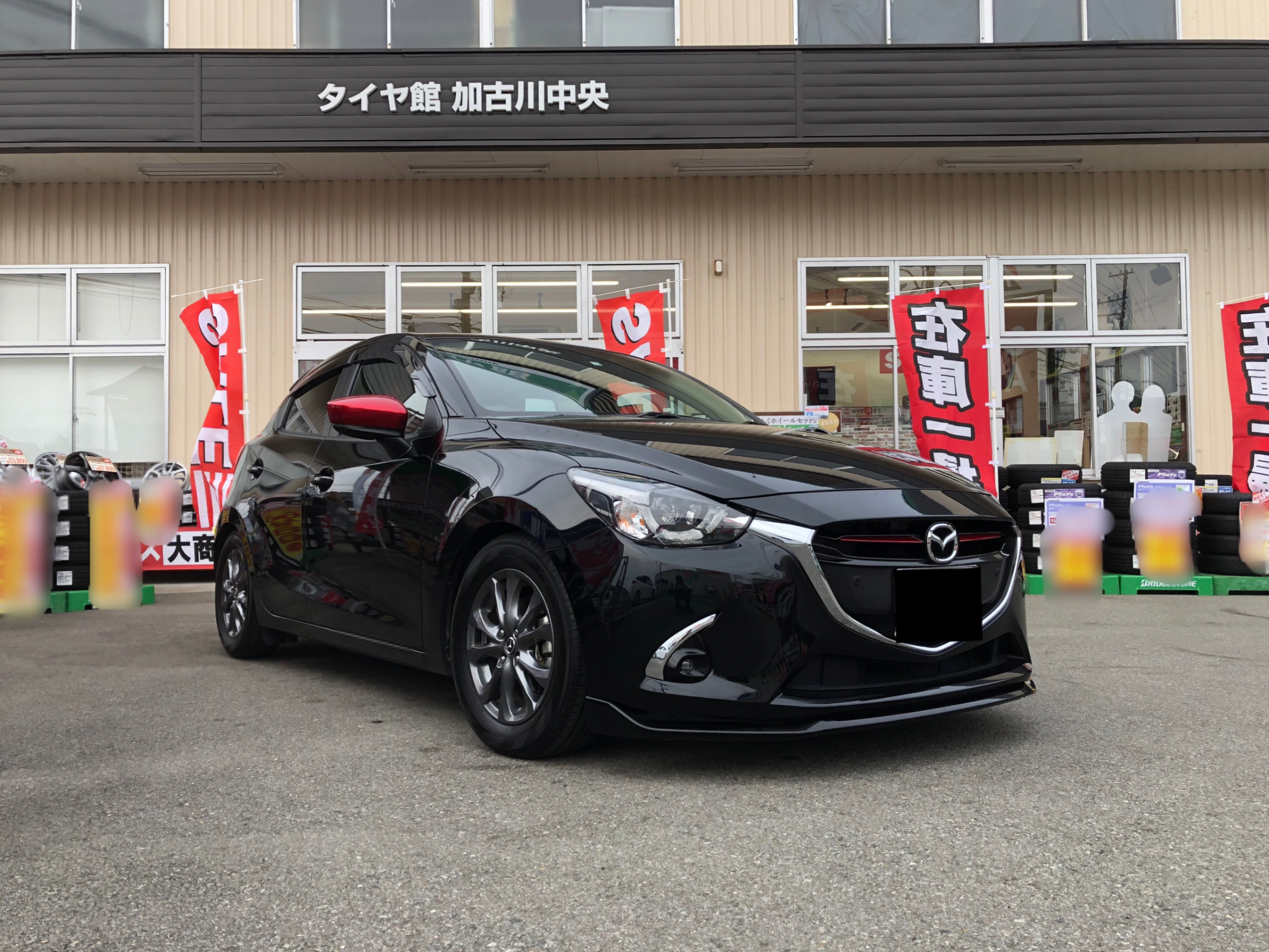 タイヤ交換やもろもろ作業中のタイヤ館加古川中央店です タイヤ スタッフ日記 タイヤ館 加古川中央 兵庫県のタイヤ カー用品ショップ タイヤからはじまる トータルカーメンテナンス タイヤ館グループ